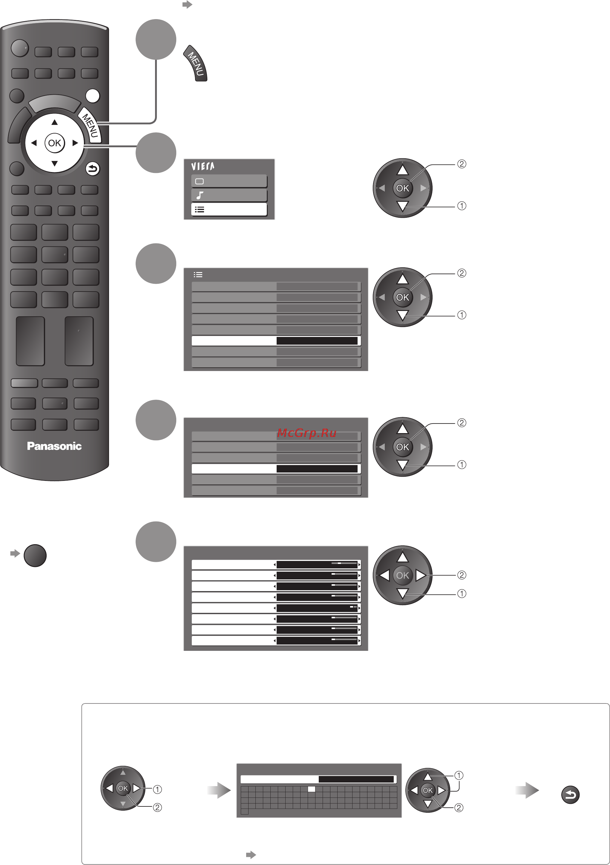 Panasonic TX-PR42S12 [34/60] Выбор
