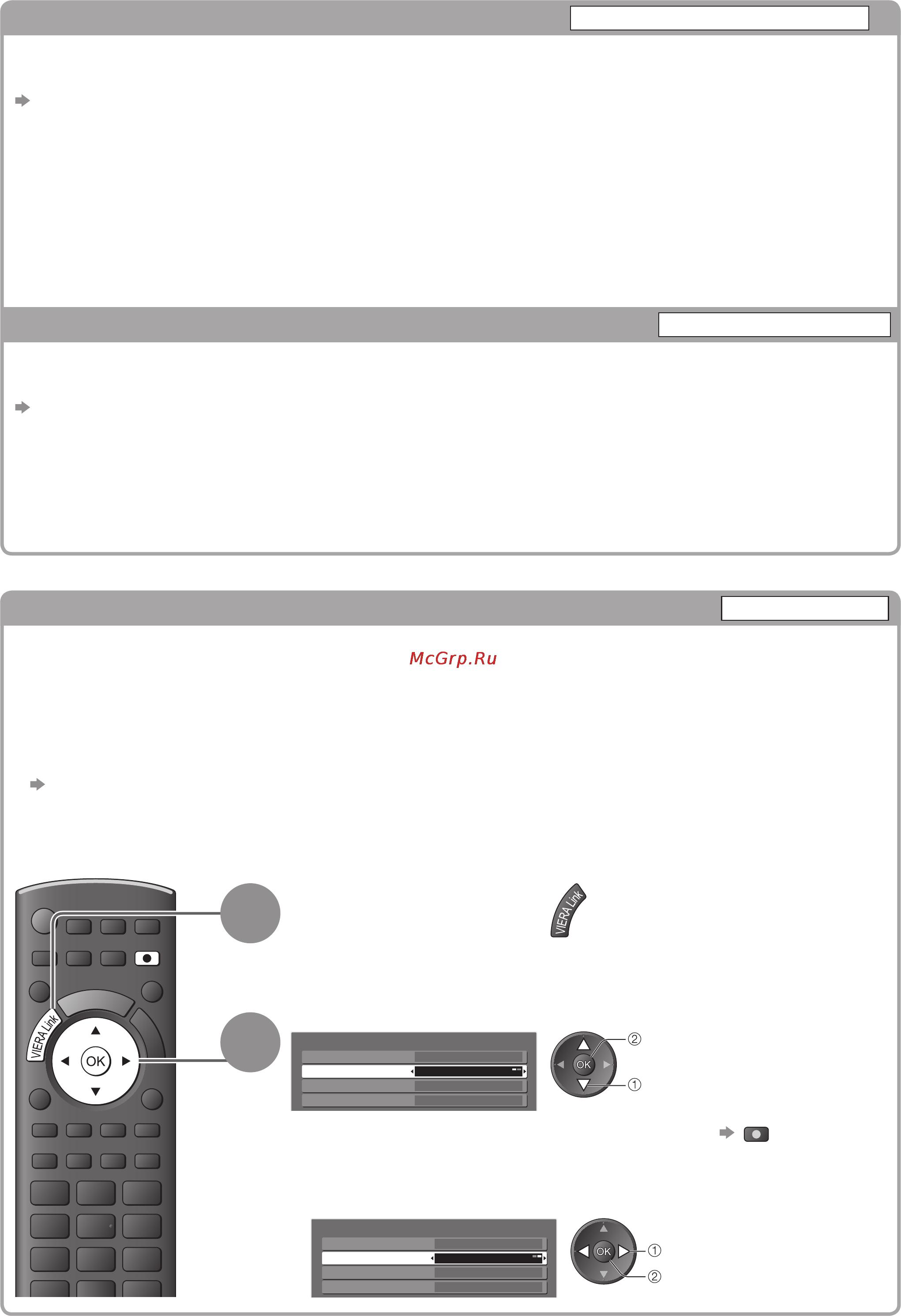 Panasonic TX-PR42S12 [44/60] Direct tv rec