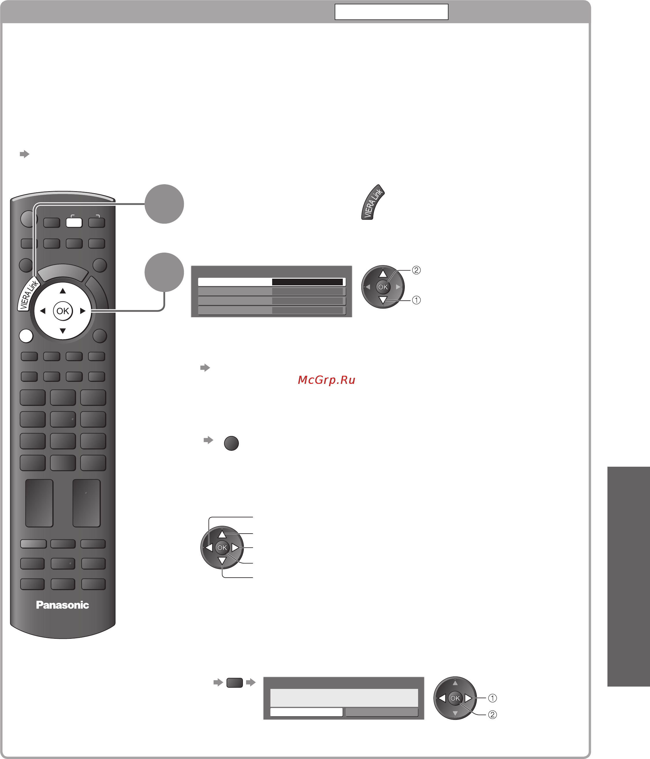 Panasonic TX-PR42S12 [45/60] Программа в прямой трансляции будет записываться на hdd с подсоединенного проигрывателя diga
