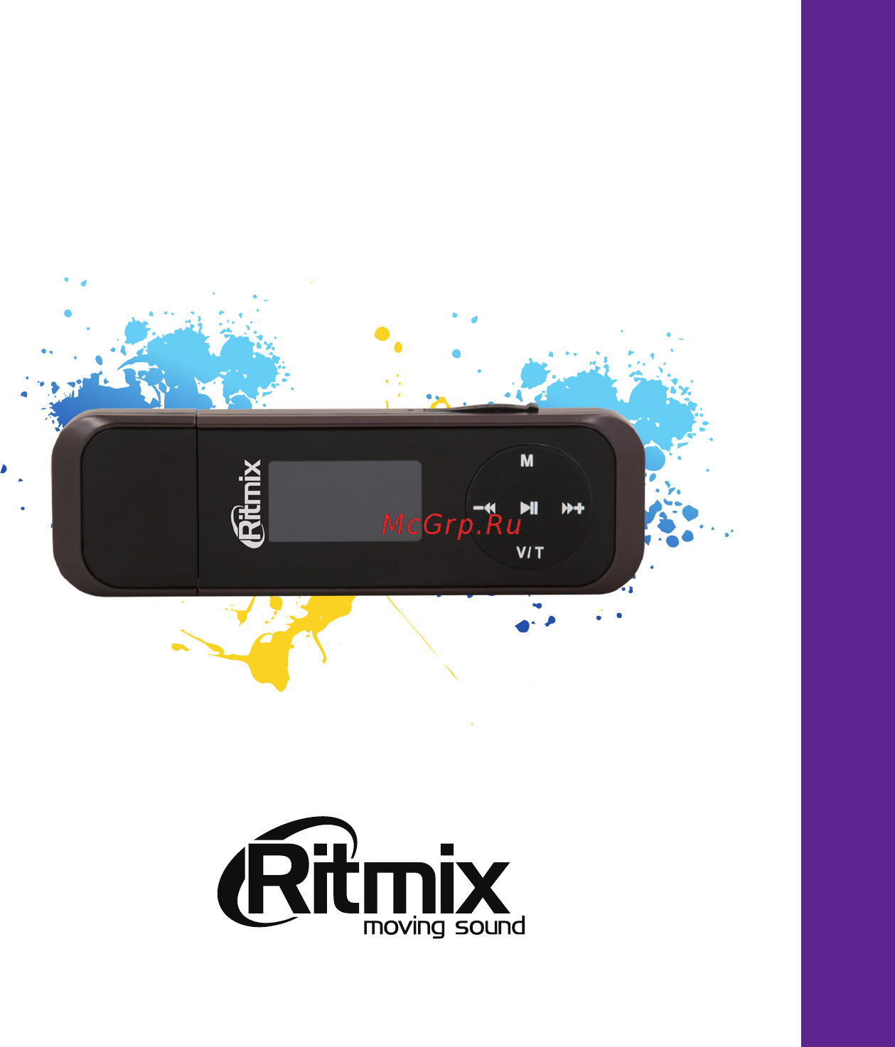 Ritmix RF-3500 4Gb Инструкция по эксплуатации онлайн