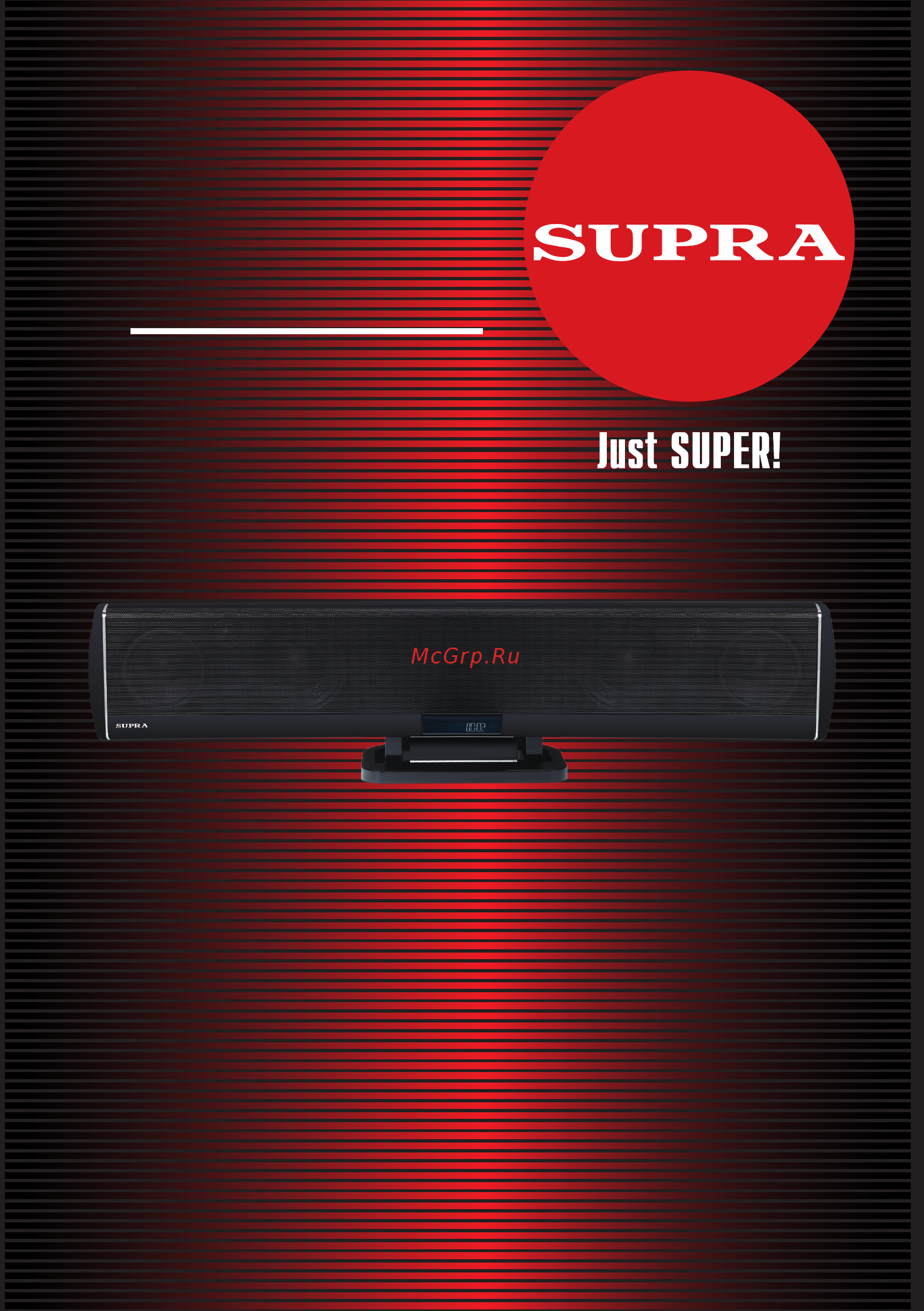 Supra SB-3210 Инструкция по эксплуатации онлайн