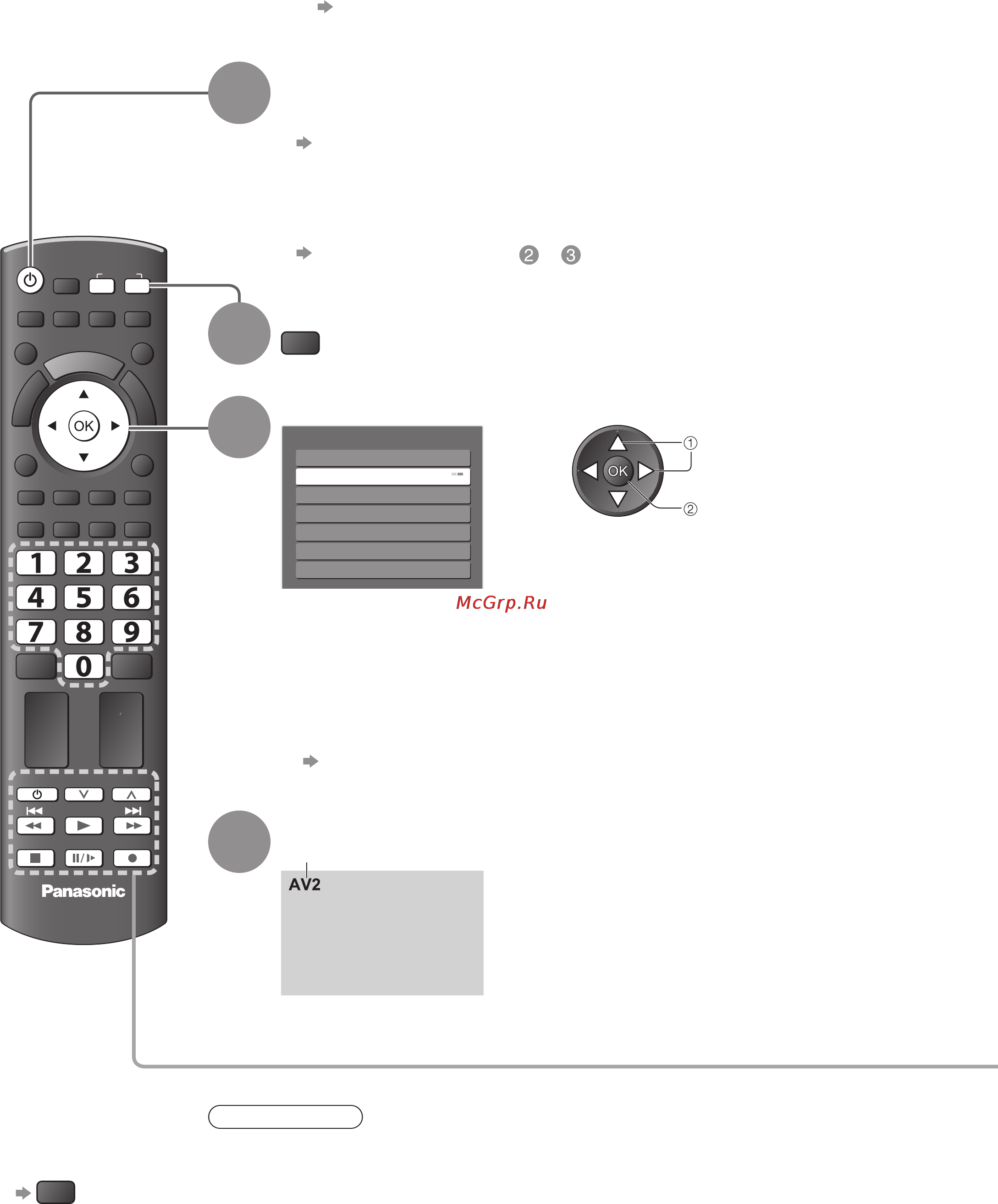 Panasonic TX-PR42U10 [20/56] Просмотр с внешнего входа