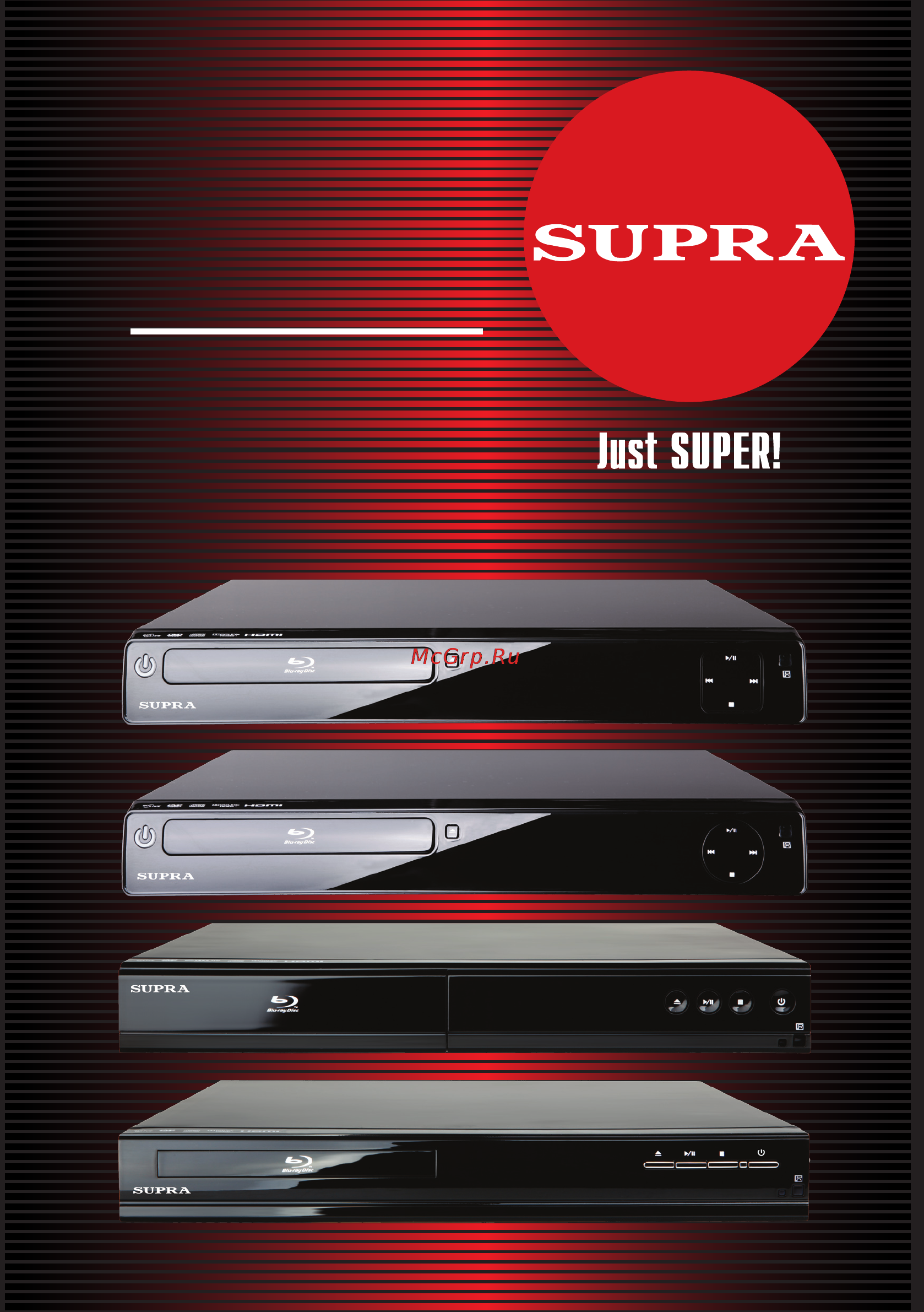 Supra BDP-216 Инструкция по эксплуатации онлайн