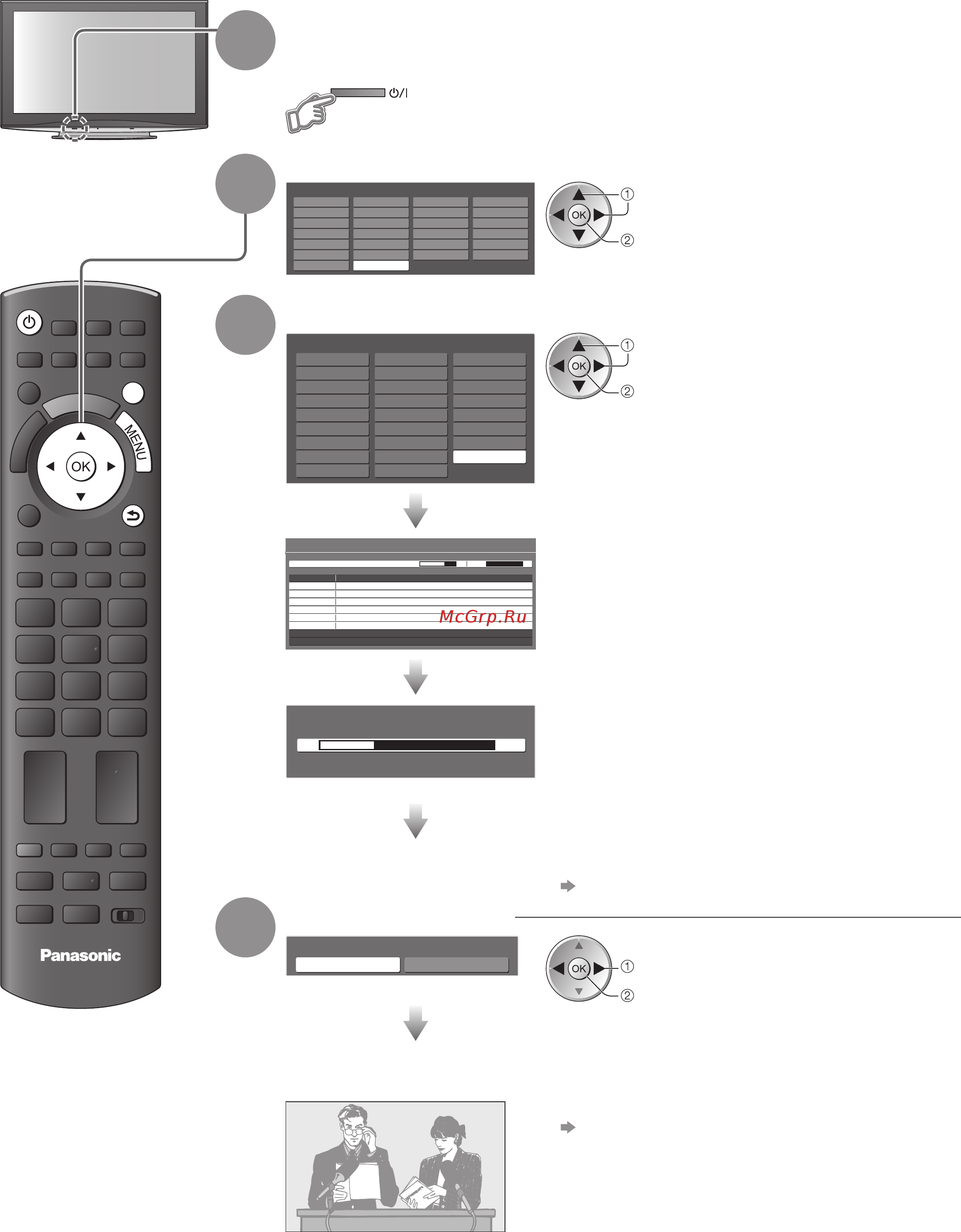Panasonic TX-PR42V10 [12/68] Dvd vcr
