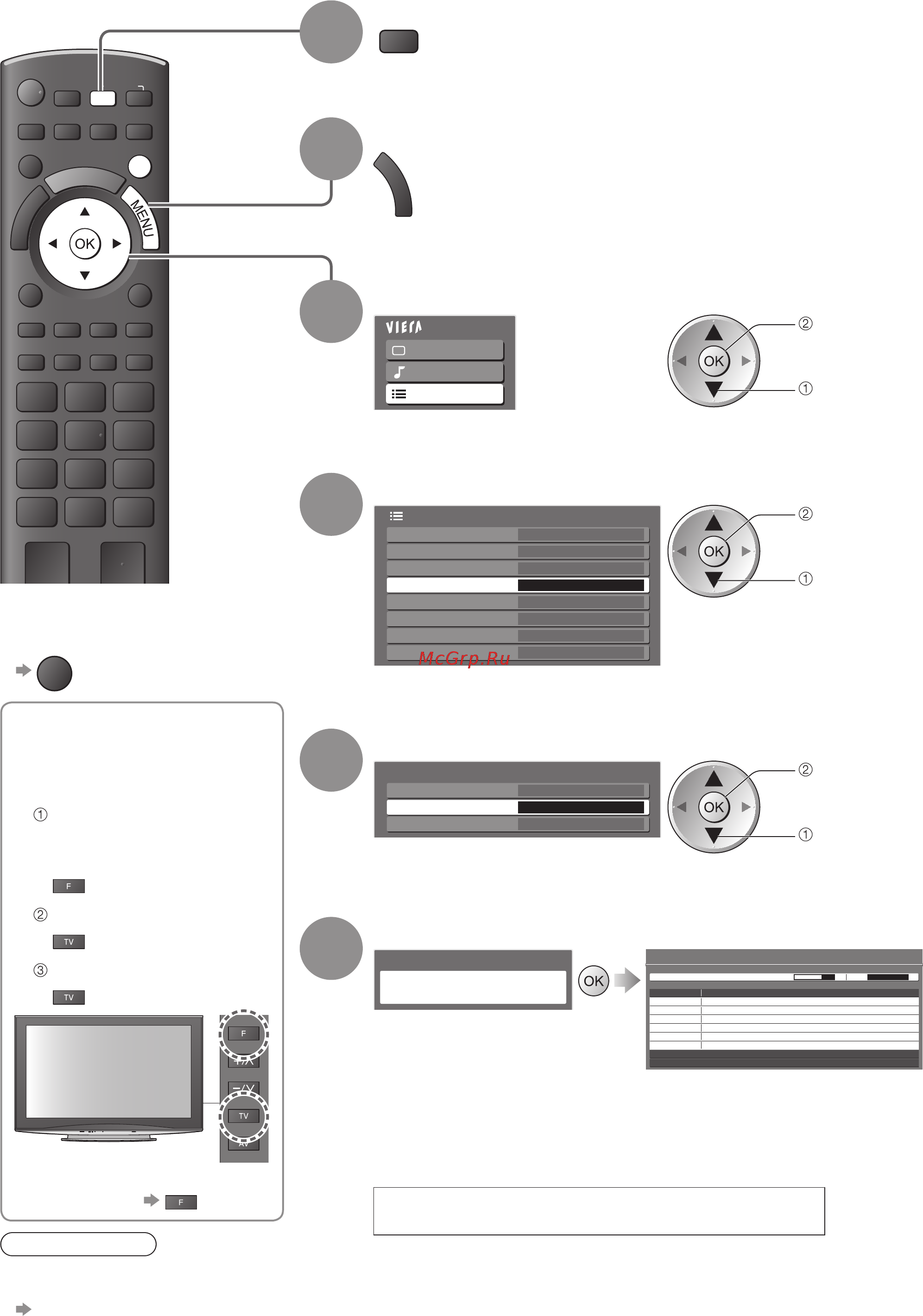 Panasonic TX-PR50V10 [28/68] Запустите автонастройка