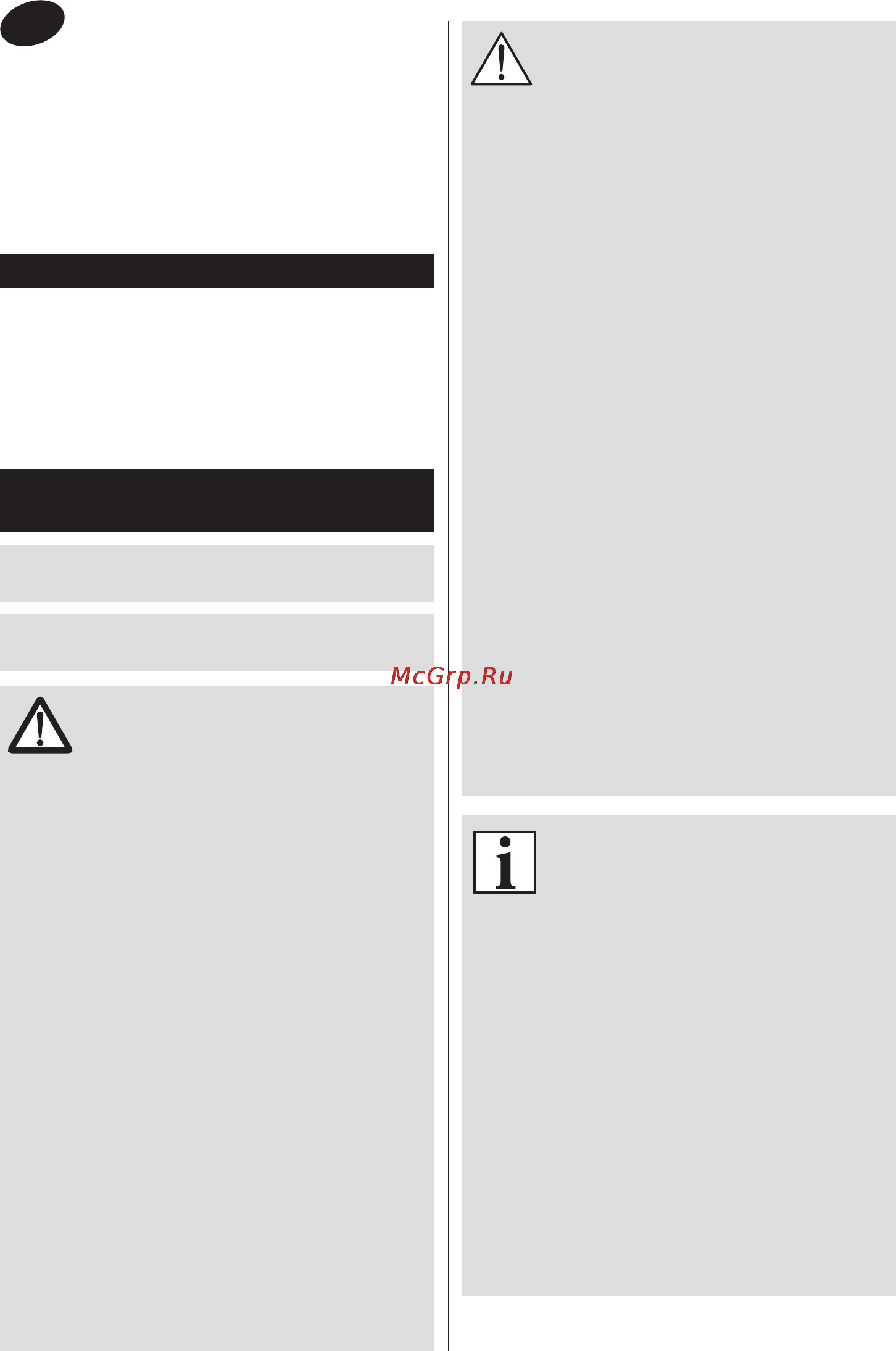 Zelmer 687.5 ECRU [18/22] Danger warning