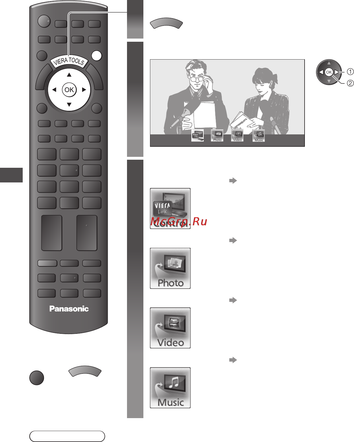 Panasonic TX-PR50U31 [24/72] Как использовать viera tools