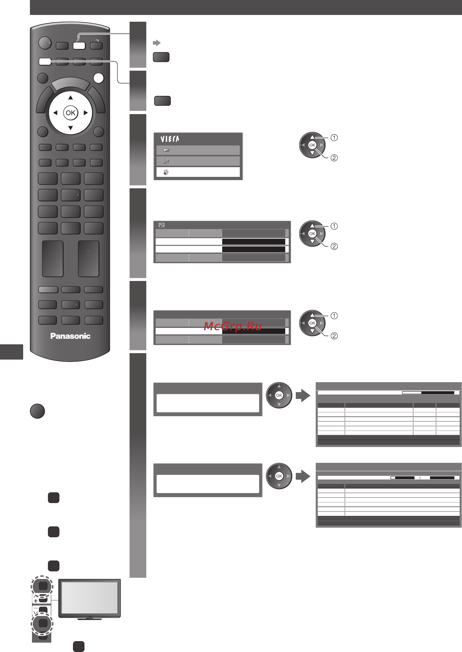 Panasonic TX-PR42U31 [34/72] Выберите dvb t или аналоговый