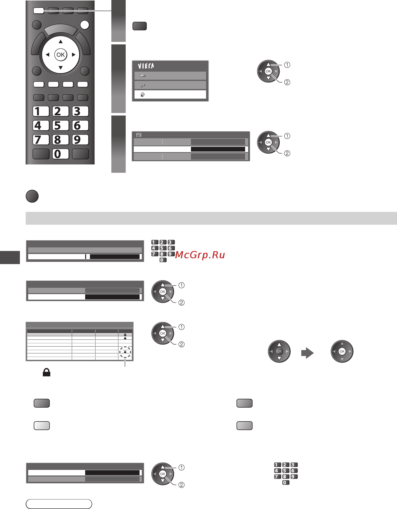 Panasonic TX-PR42U31 [40/72] Блокировка от детей