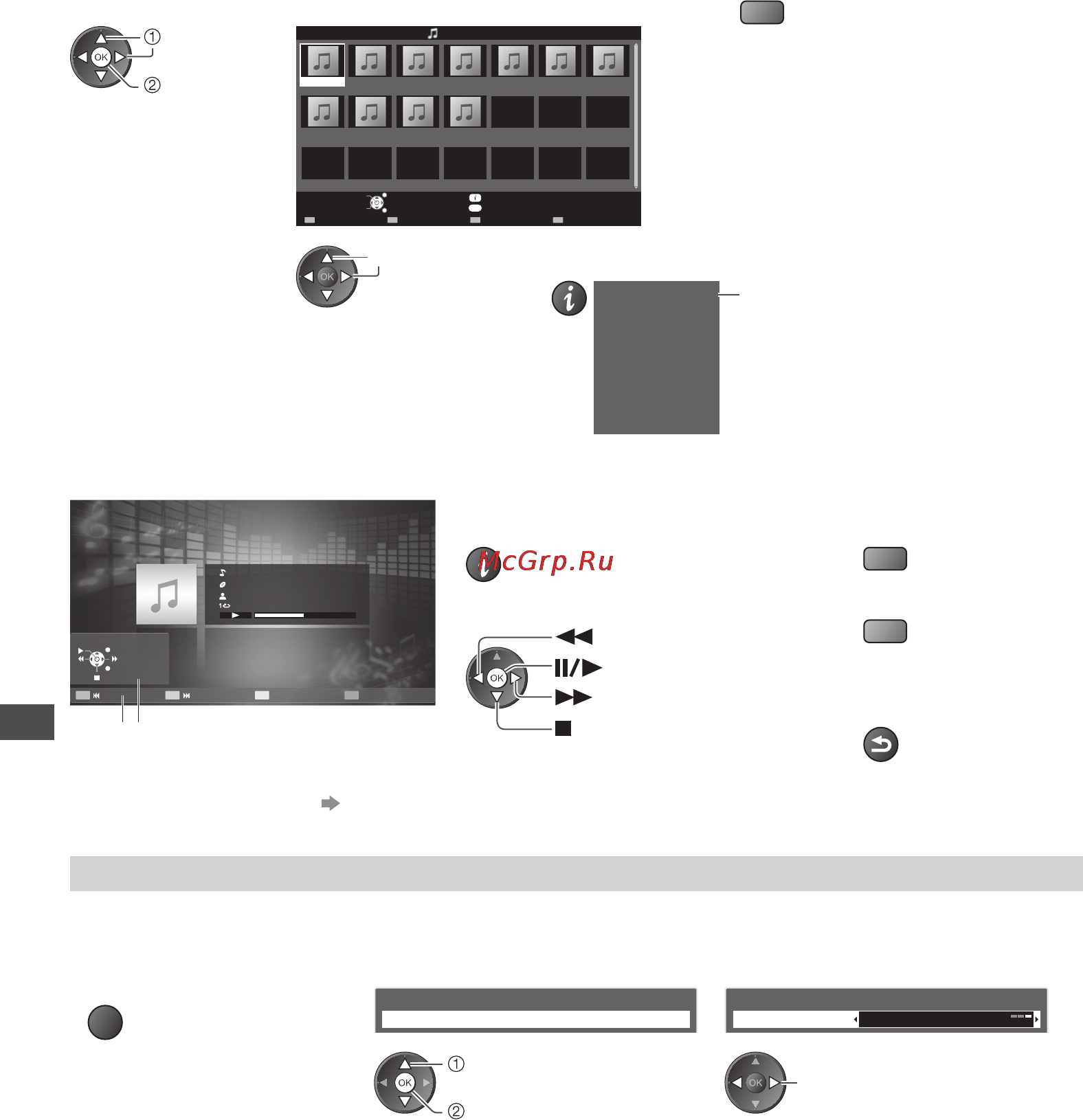 Panasonic TX-PR50U31 [52/72] Настройка музыки