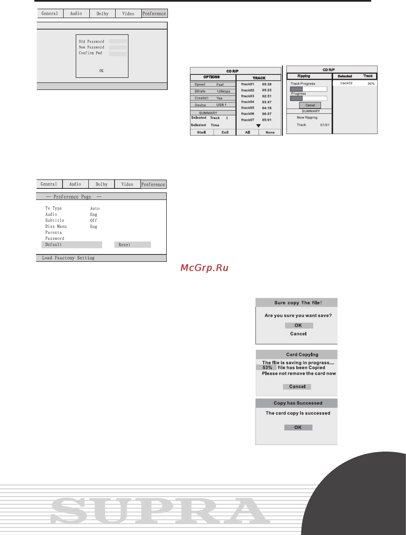 Supra DVS-755HKU [25/30] Функция записи сжатых аудио треков в формате mp3 на usb