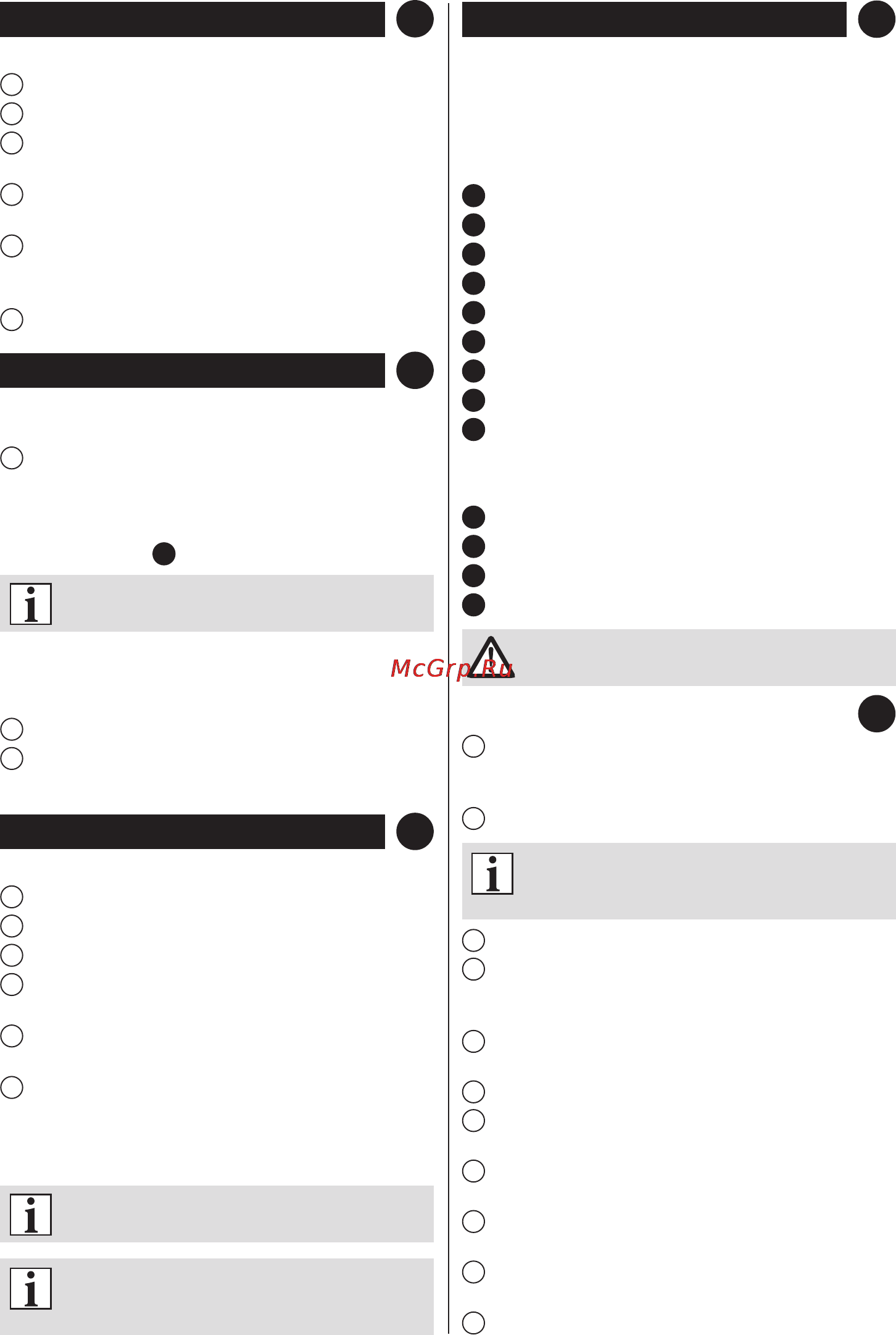 Zelmer 987.83 Expressive [11/34] Lis na ovoce