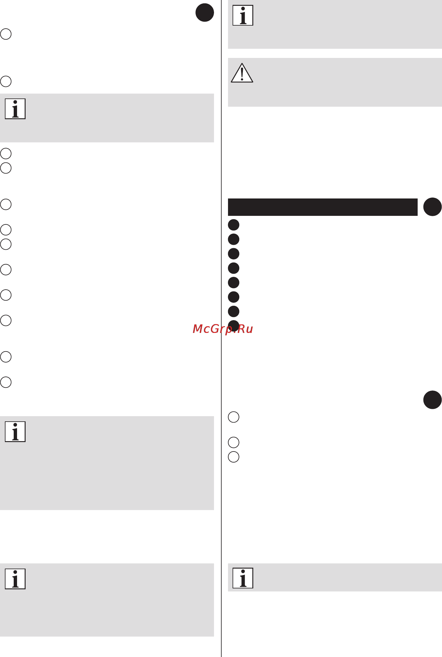 Zelmer 987.83 Expressive [24/34] Tocătorul