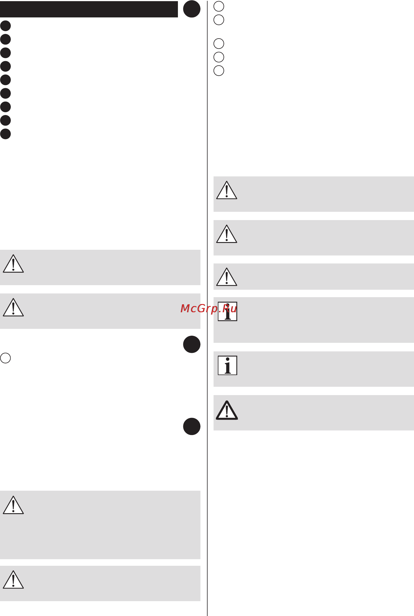 Zelmer 987.83 Expressive [25/34] Râşniţa poate