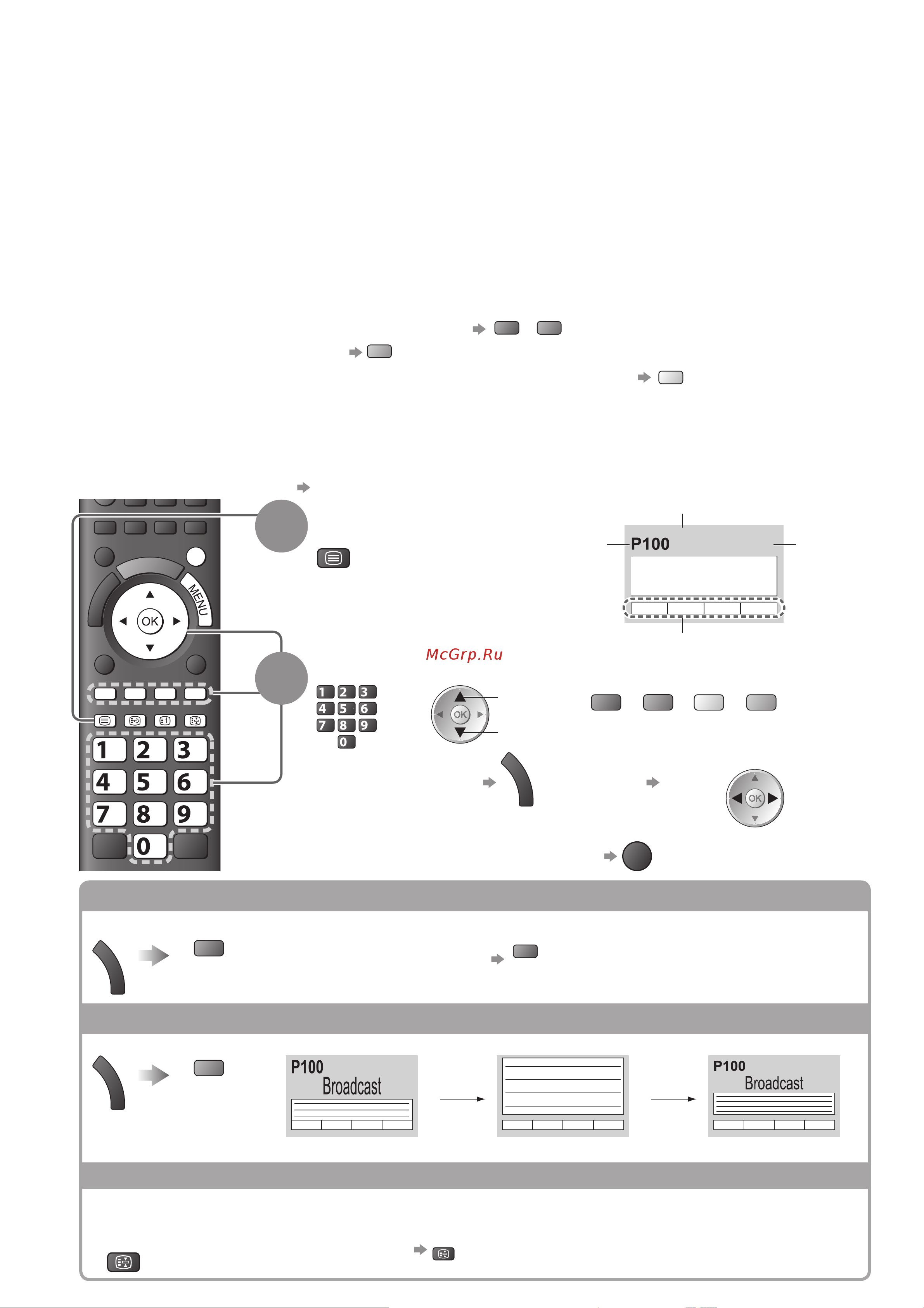 Panasonic TX-PR54 Z11 [22/72] Teletext information