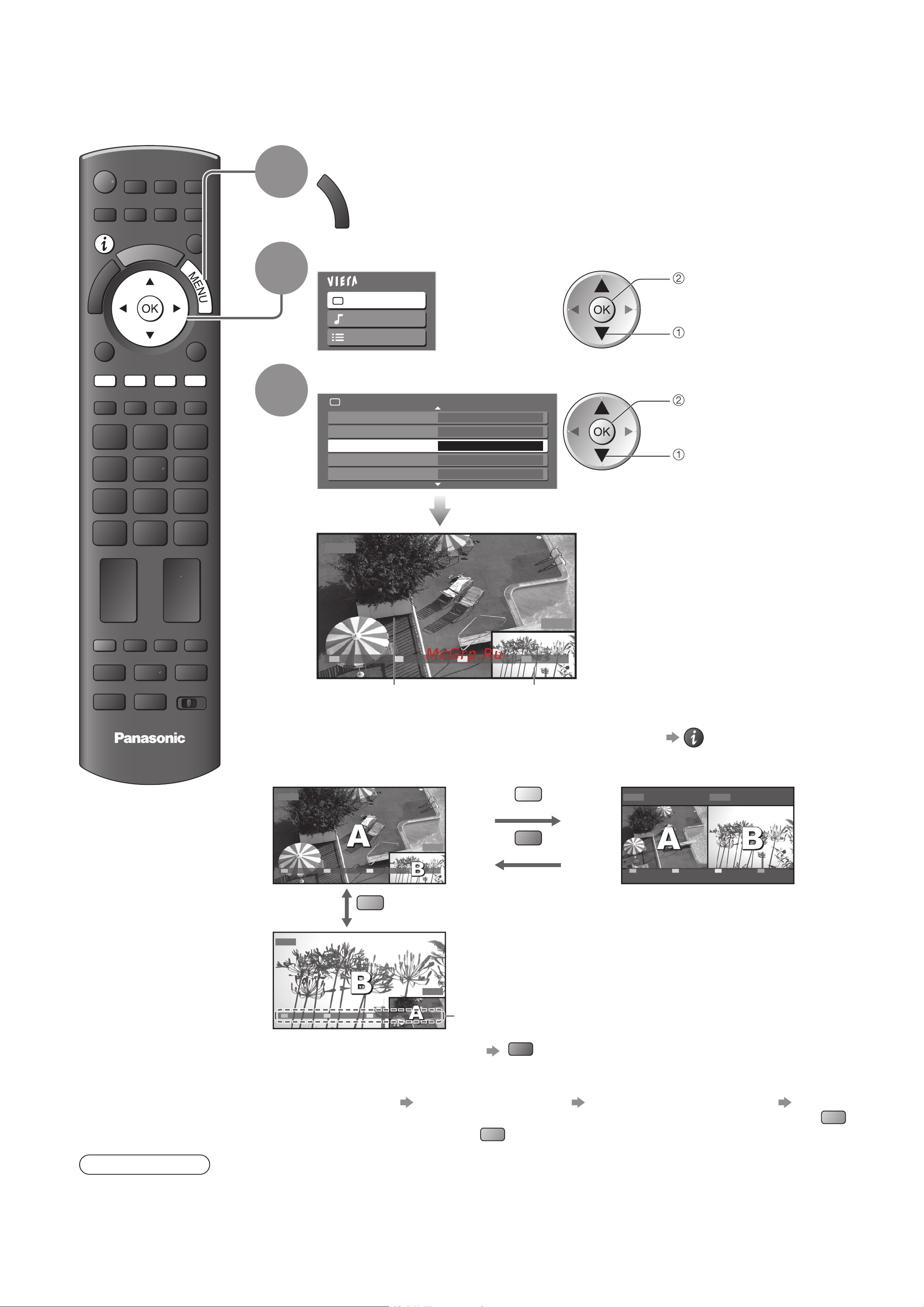 Panasonic TX-PR54Z11 [38/72] Многооконный