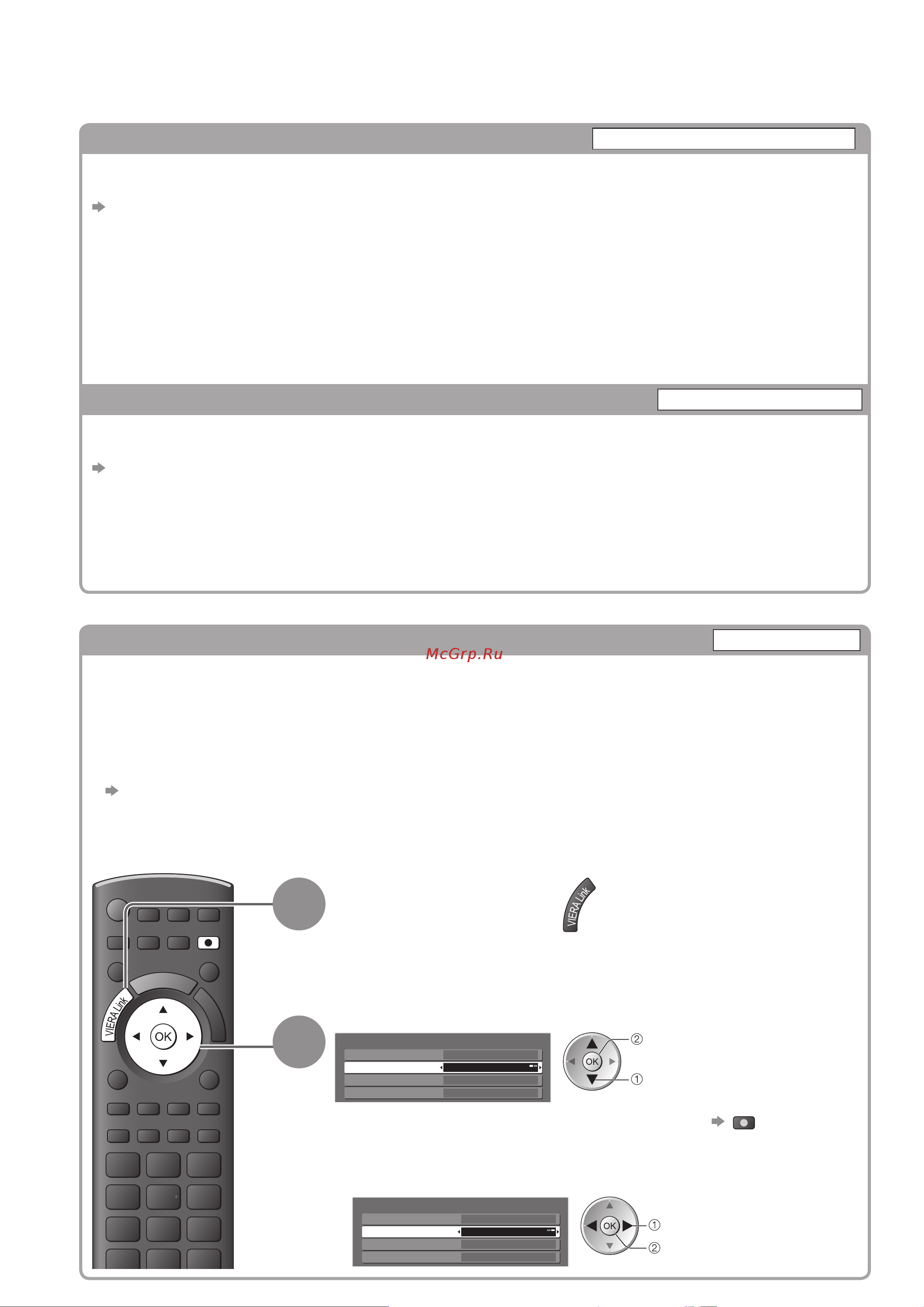 Panasonic TX-PR54Z11 [56/72] Direct tv rec