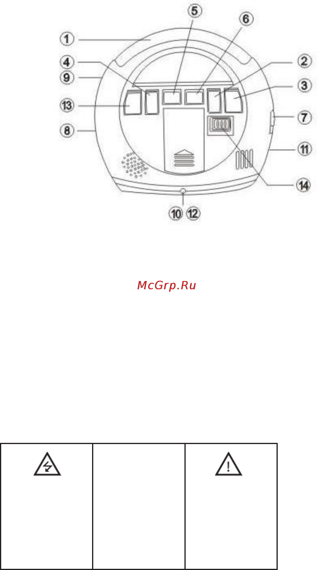 Ritmix RRC-1004 [2/2] Clock setting