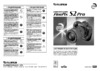 Fujifilm FinePix S2 Pro Инструкция по эксплуатации