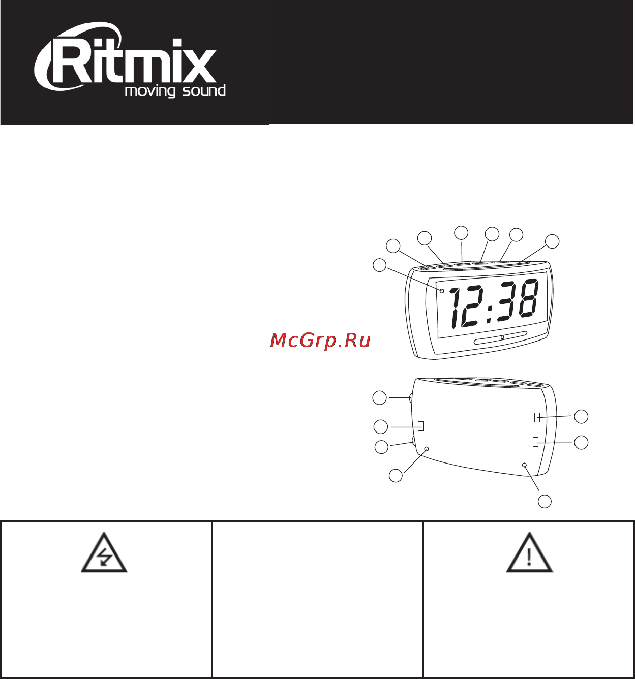 Ritmix RRC-1006 Инструкция по эксплуатации онлайн