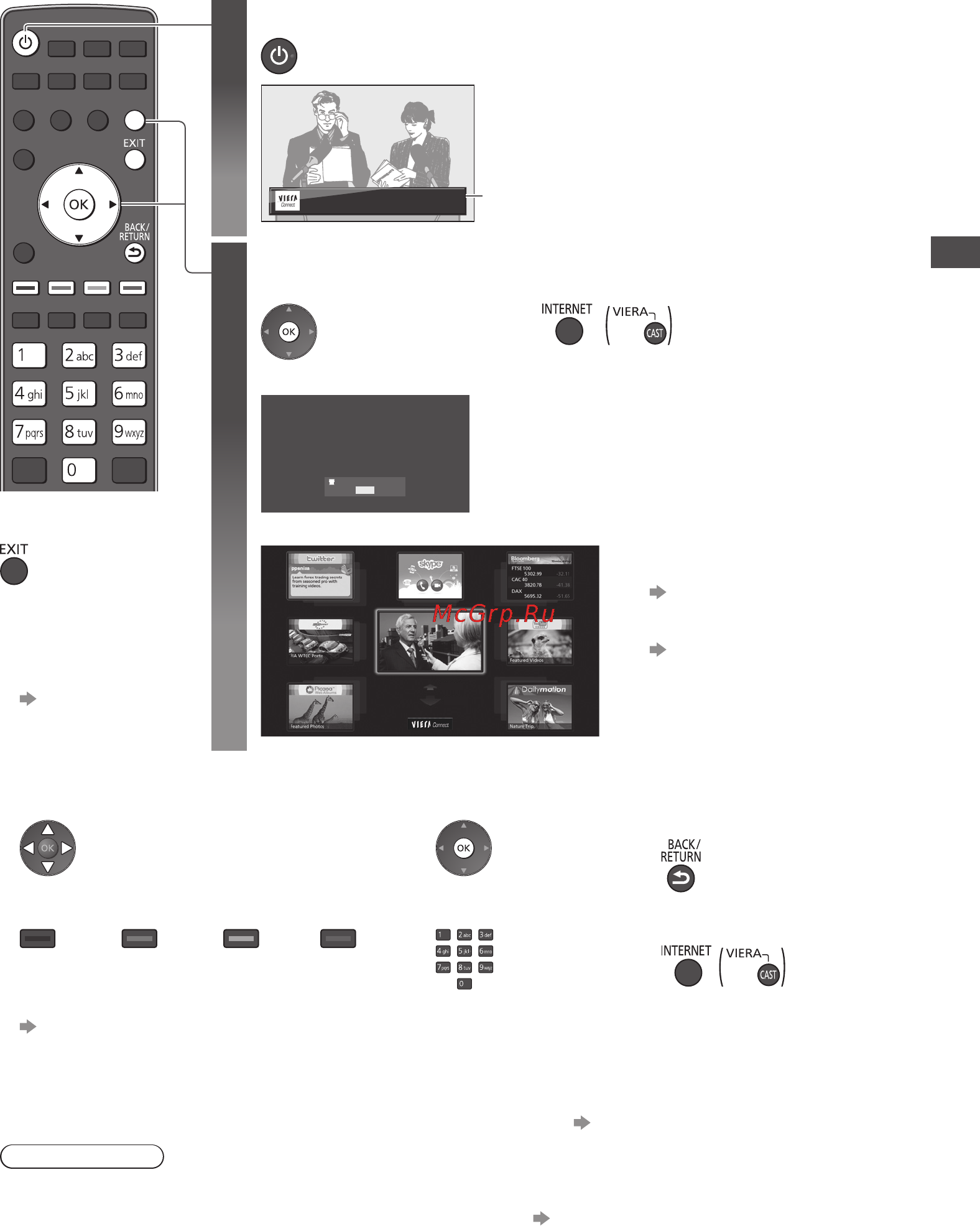 Panasonic TX-PR50VT30 [17/108] Использование viera connect