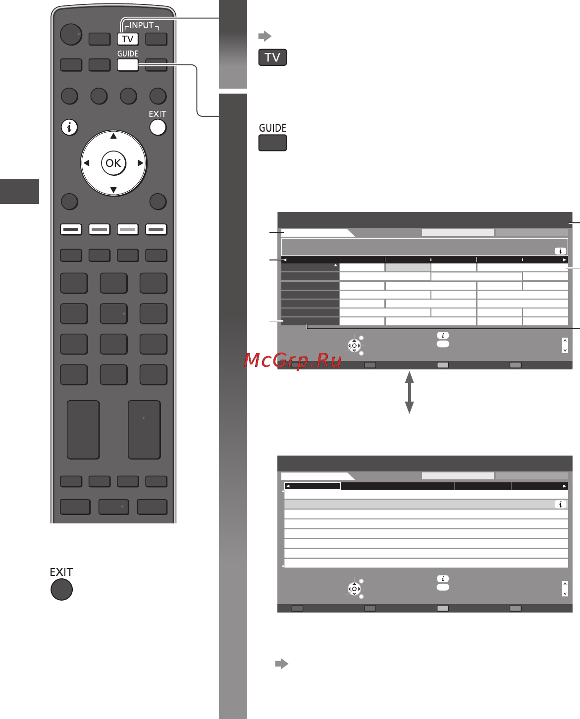 Panasonic TX-PR50VT30 [22/108] Bbc three