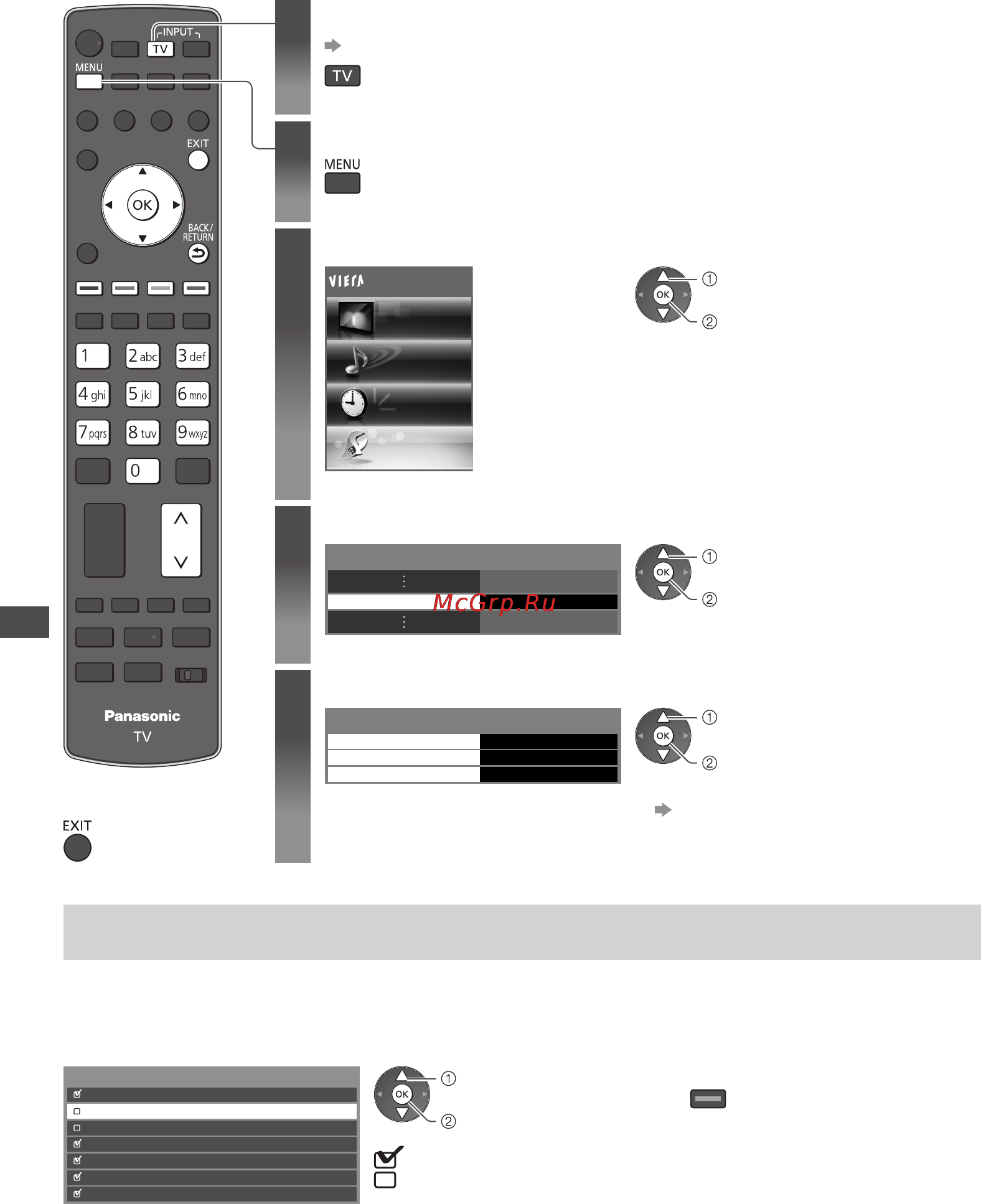 Panasonic TX-PR50VT30 [52/108] Настройка и редактирование каналов аналоговый