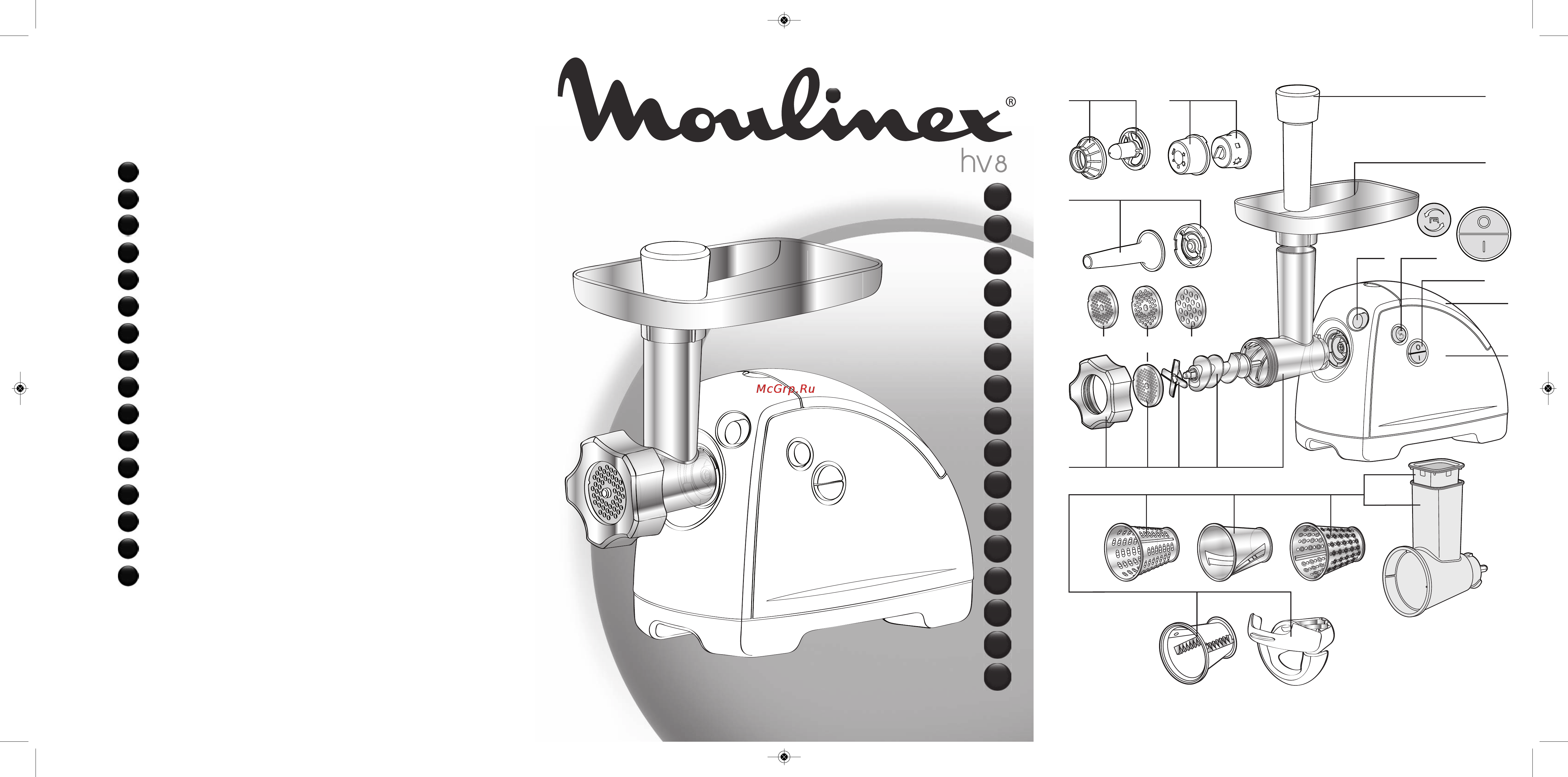 Moulinex ME645B3E Инструкция по эксплуатации онлайн