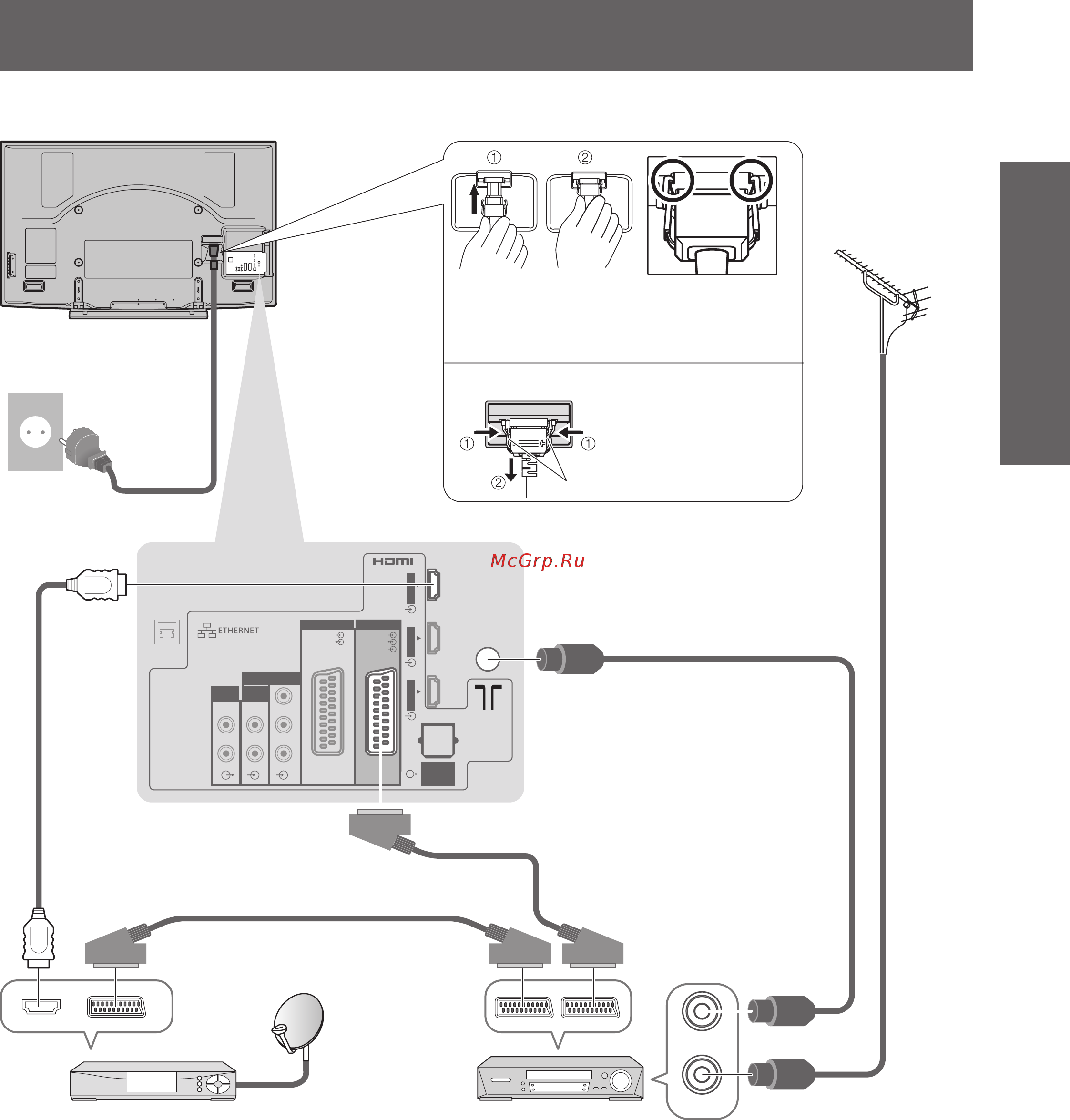Panasonic TX-PR65 V10 [11/68] Пример 3