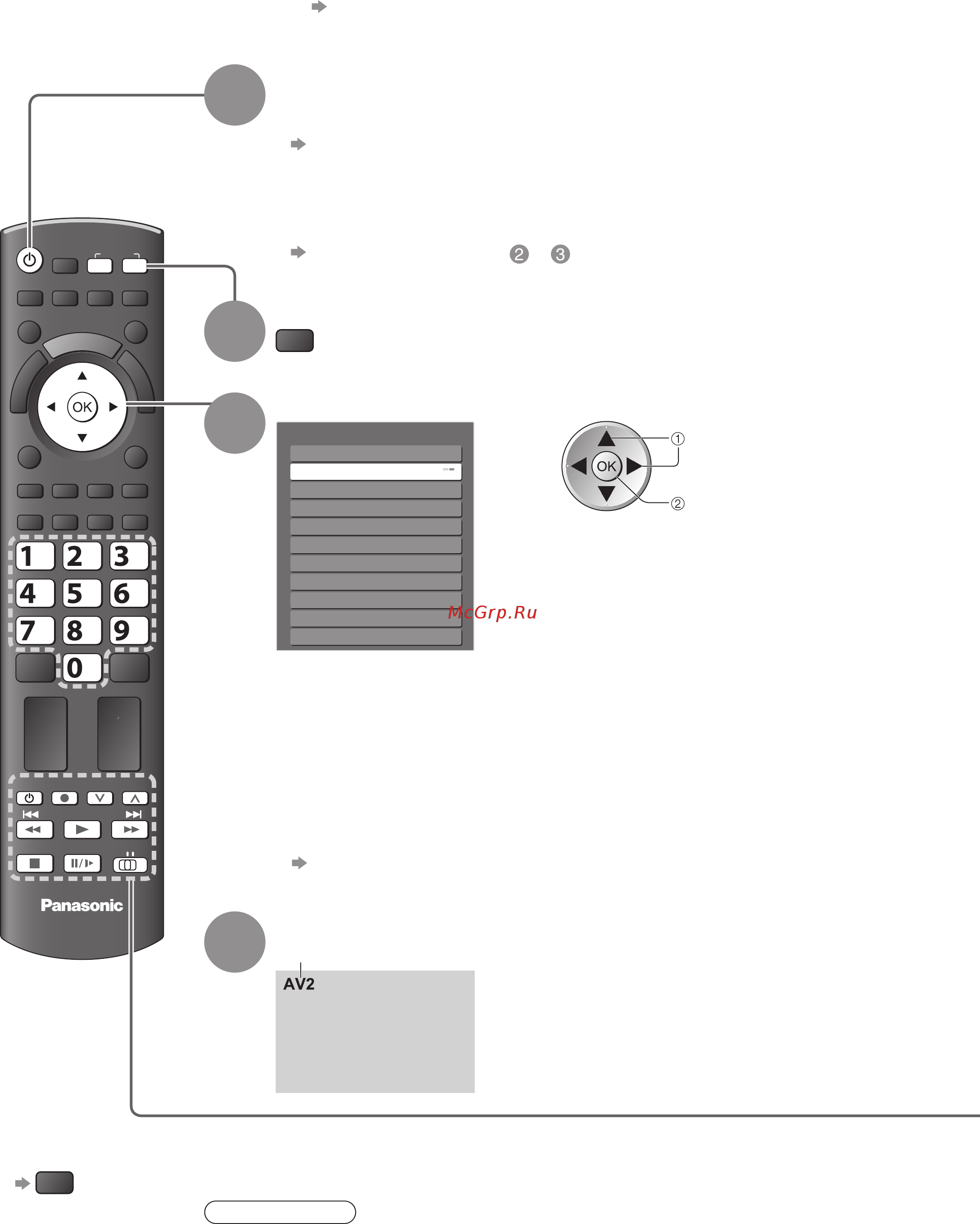 Panasonic TX-PR65 V10 [20/68] Просмотр с внешнего входа