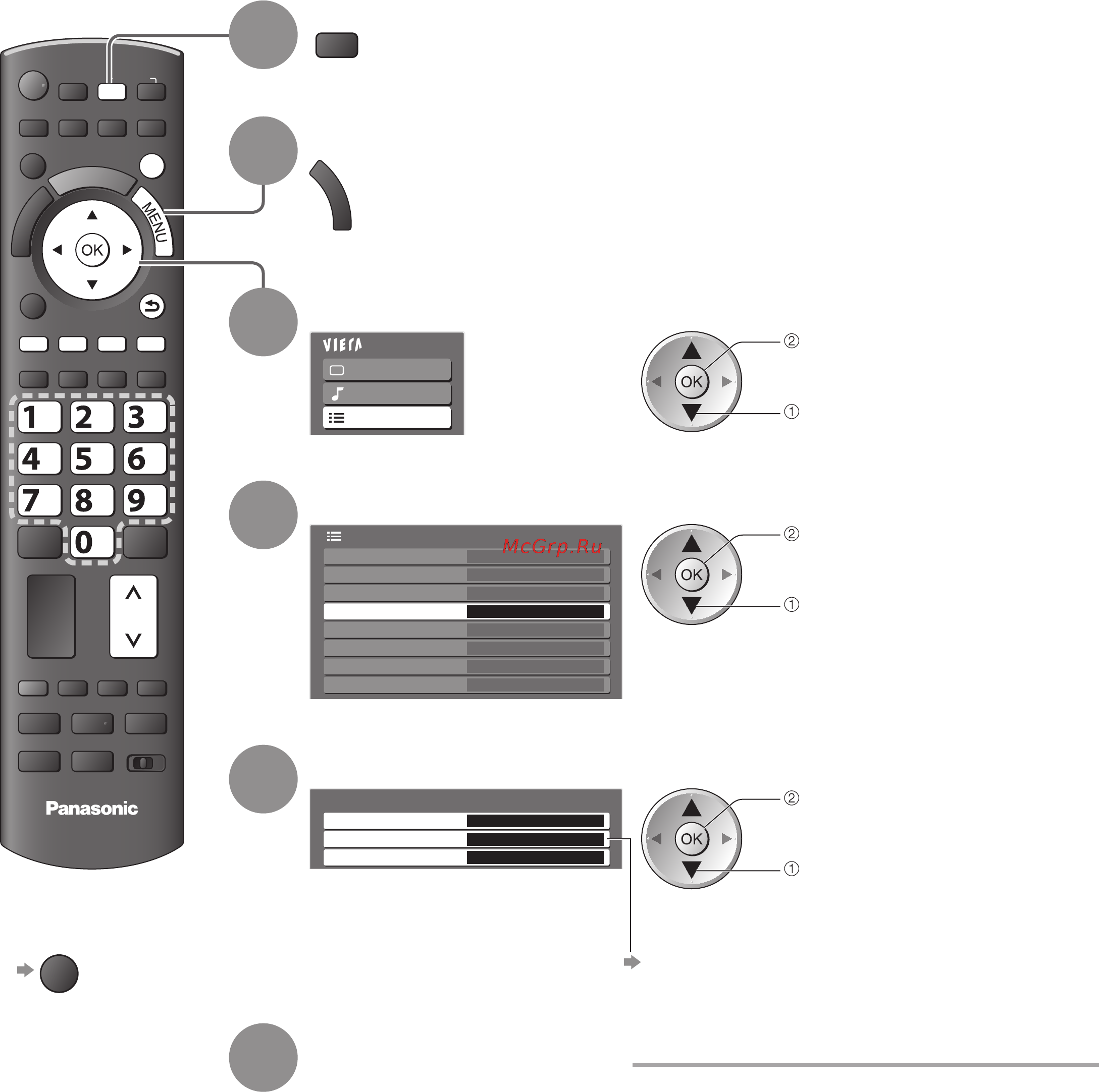 Panasonic TX-PR65V10 [30/68] Выбор
