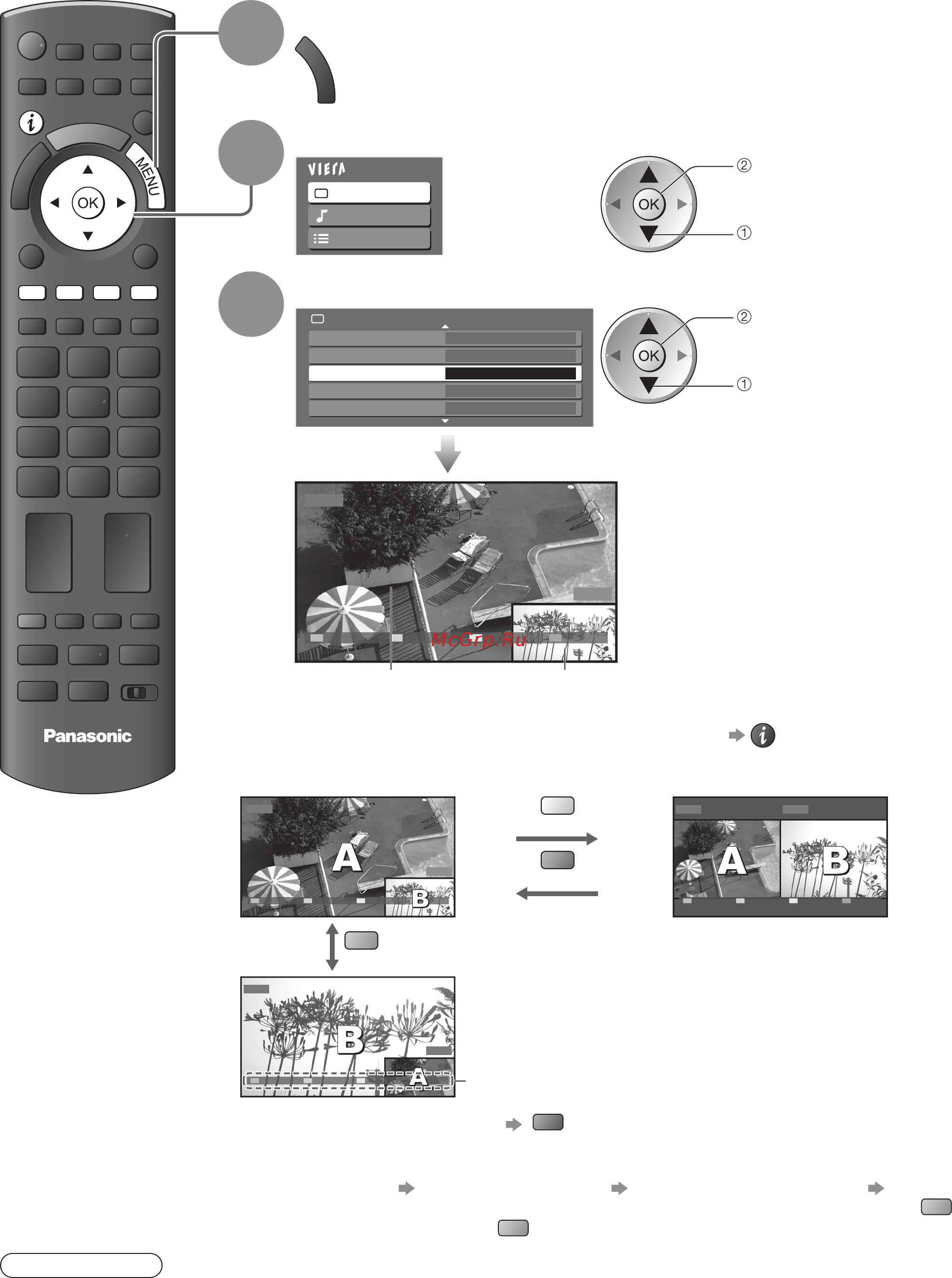 Panasonic TX-PR65V10 [34/68] Многооконный