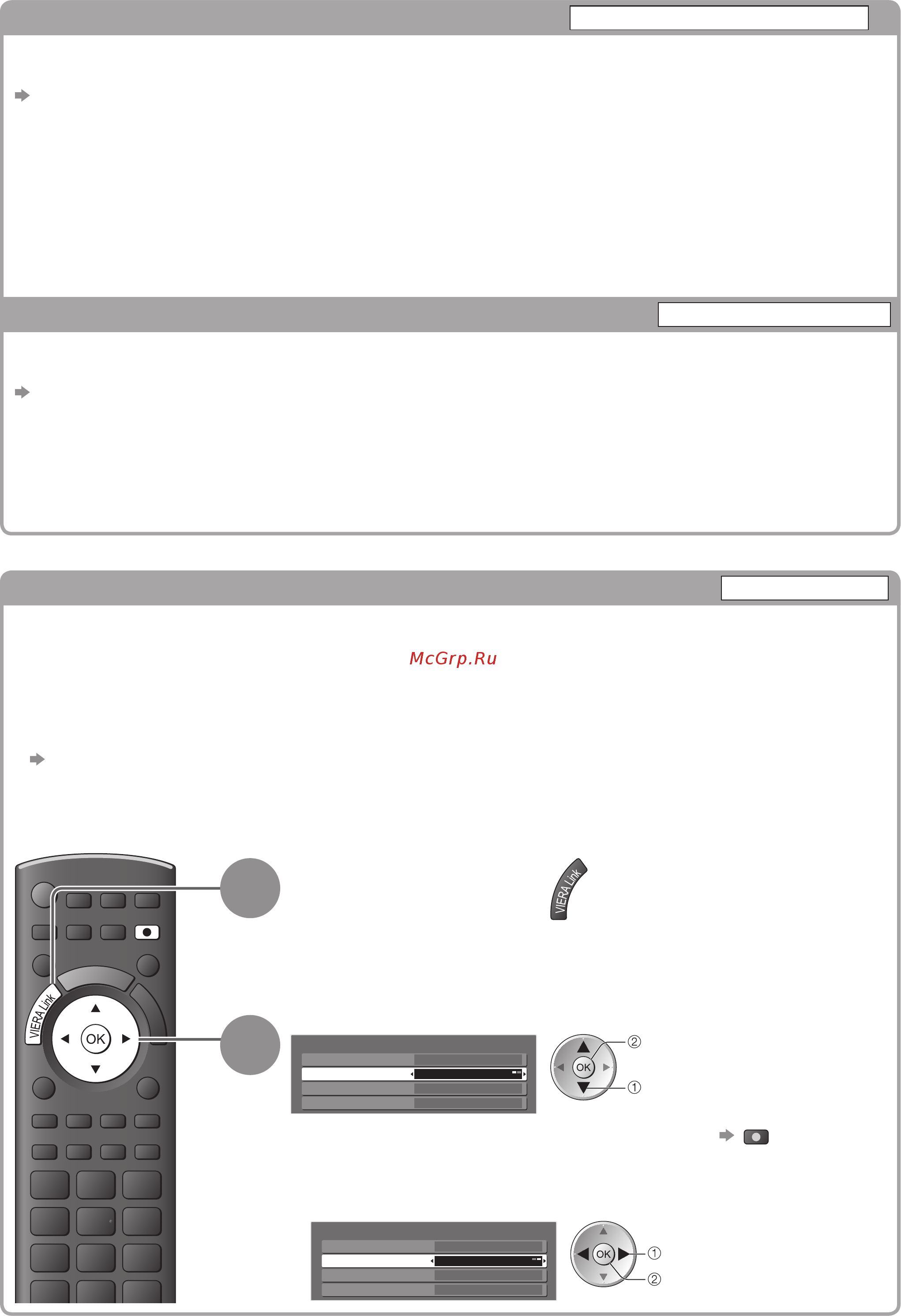 Panasonic TX-PR65V10 [52/68] Direct tv rec