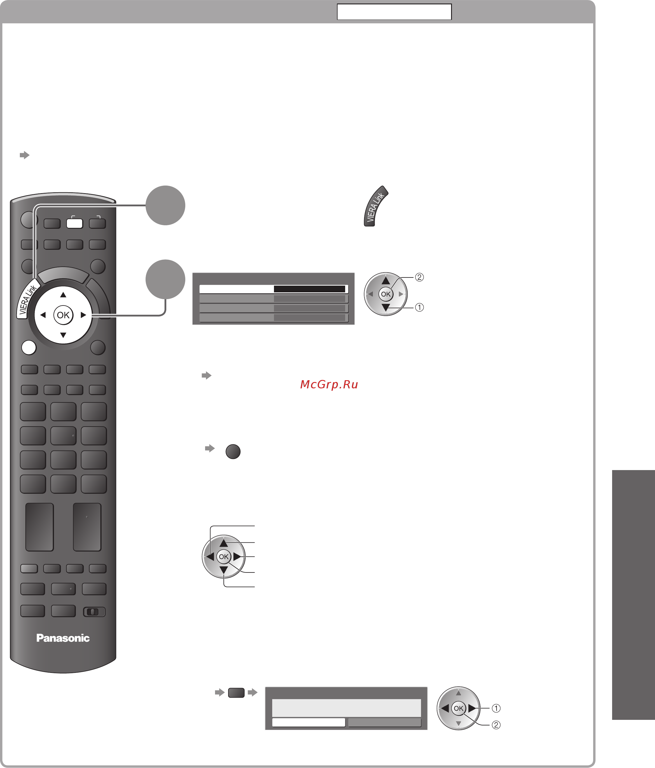 Panasonic TX-PR65V10 [53/68] Программа в прямой трансляции будет записываться на hdd с подсоединенного проигрывателя diga