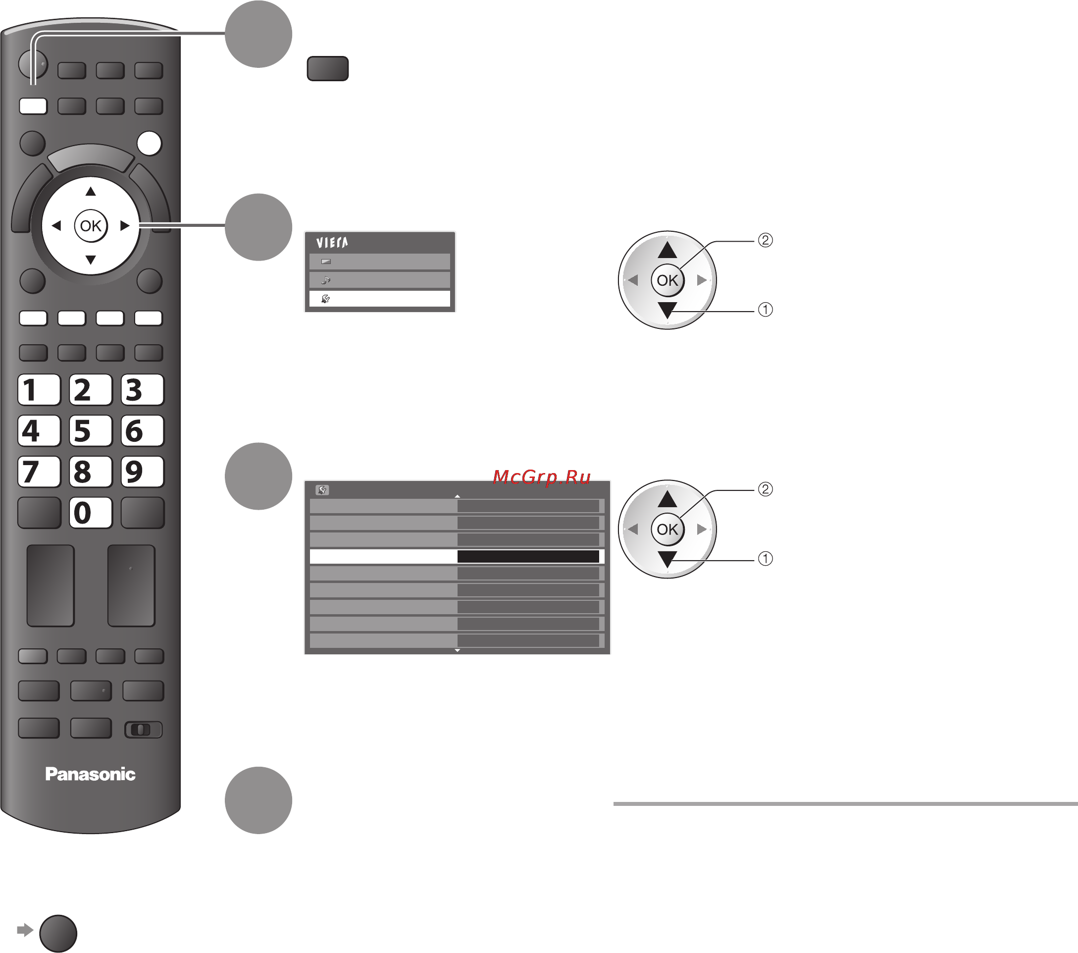 Panasonic TX-PR65VT20 [44/92] Выбор