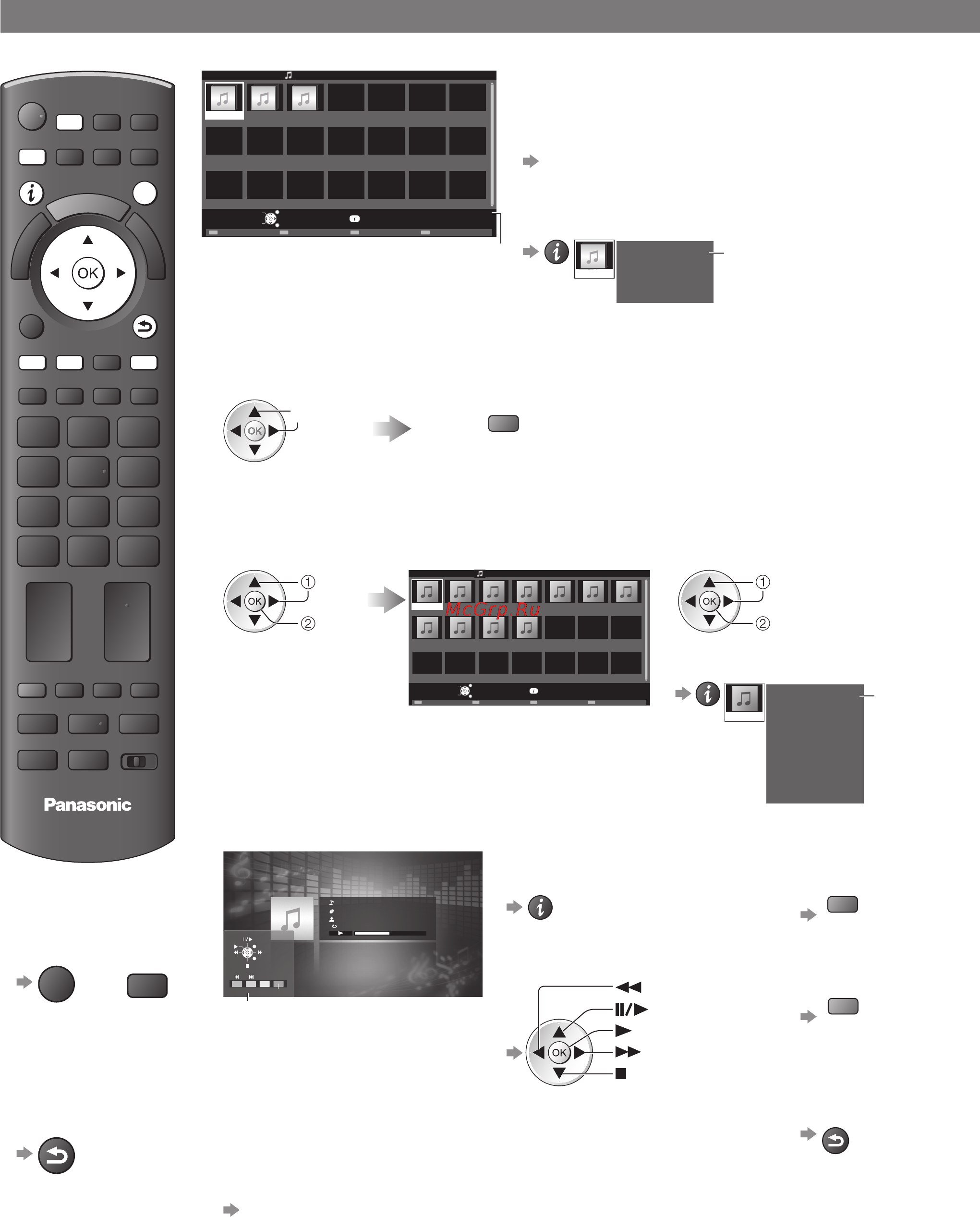 Panasonic TX-PR65VT20 [60/92] Использование медиаплеера
