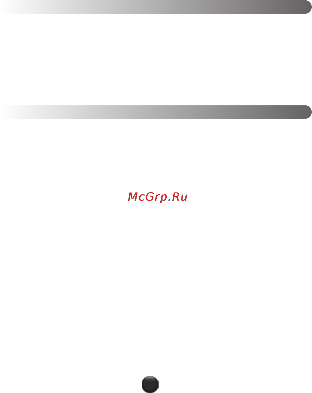 Moulinex HV10 ME850 [19/118] Before first use