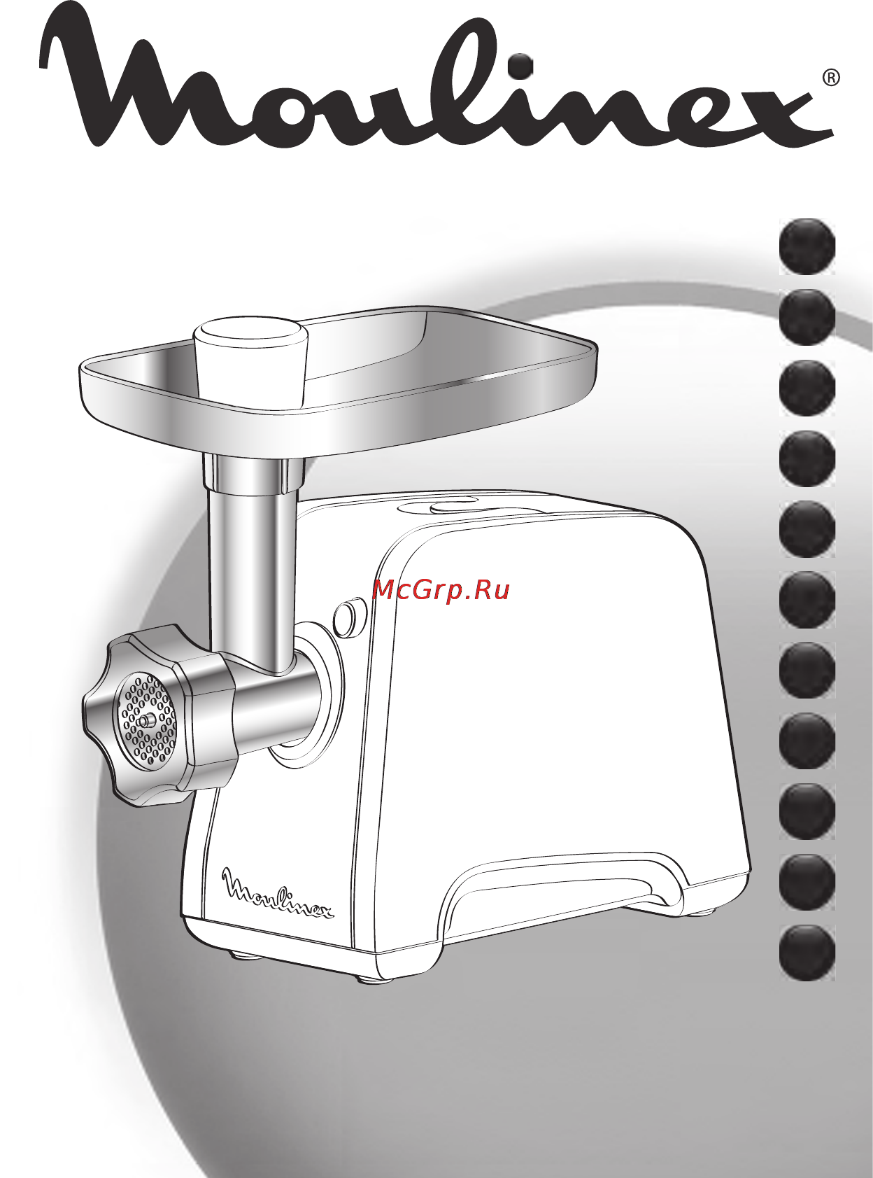 Moulinex HV10 ME850 Инструкция по эксплуатации онлайн [2/118] 74943