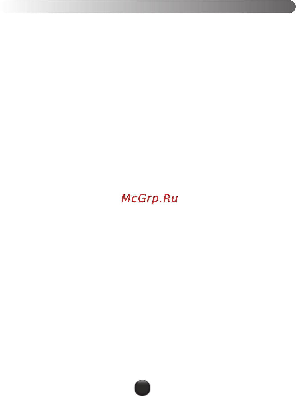 Moulinex ME 850 [22/118] Recipes