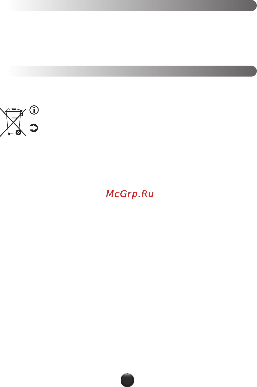 Moulinex HV10 ME850 [26/118] End of life electrical or electronic products