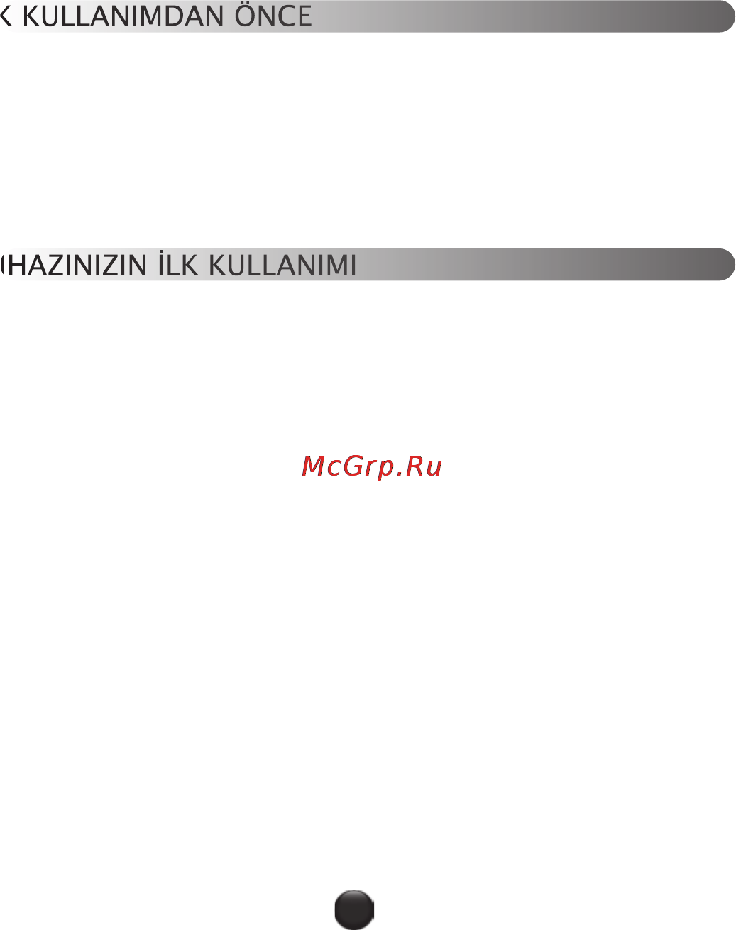 Moulinex ME 850 [29/118] Ci hazinizin i lk kullanimi