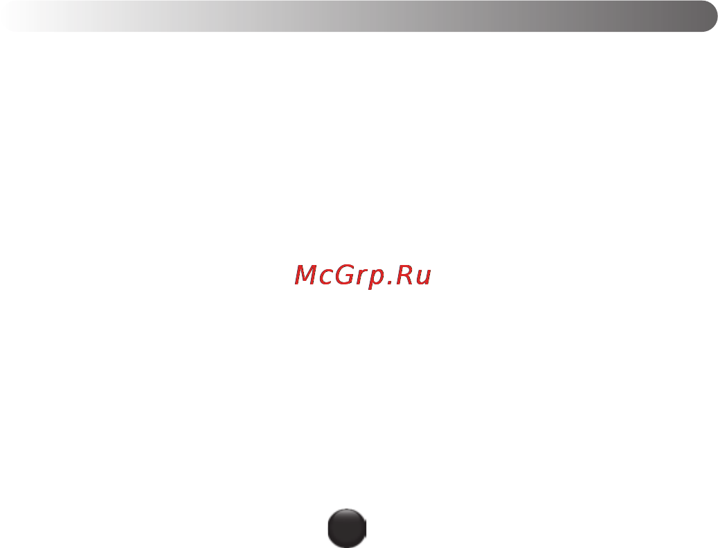 Moulinex HV10 ME850 [52/118] Рецепти