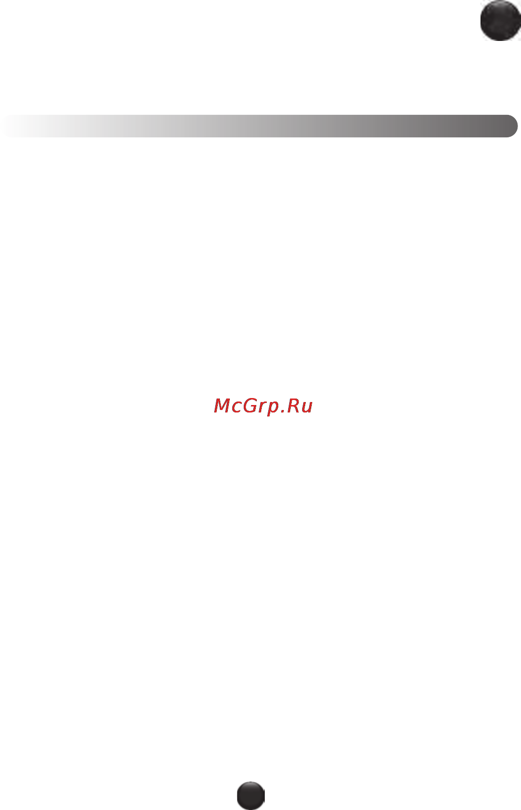 Moulinex HV10 ME850 [57/118] Hachoir hv10_mise en page 1 21 07 11 14 21 page51