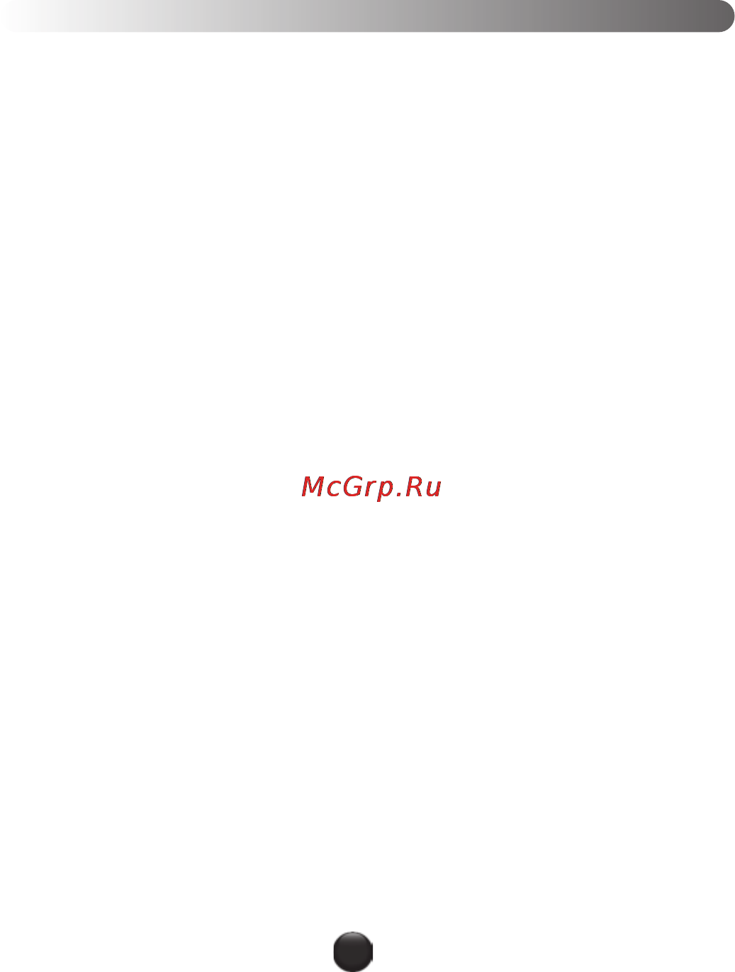 Moulinex HV10 ME850 [62/118] Przepisy