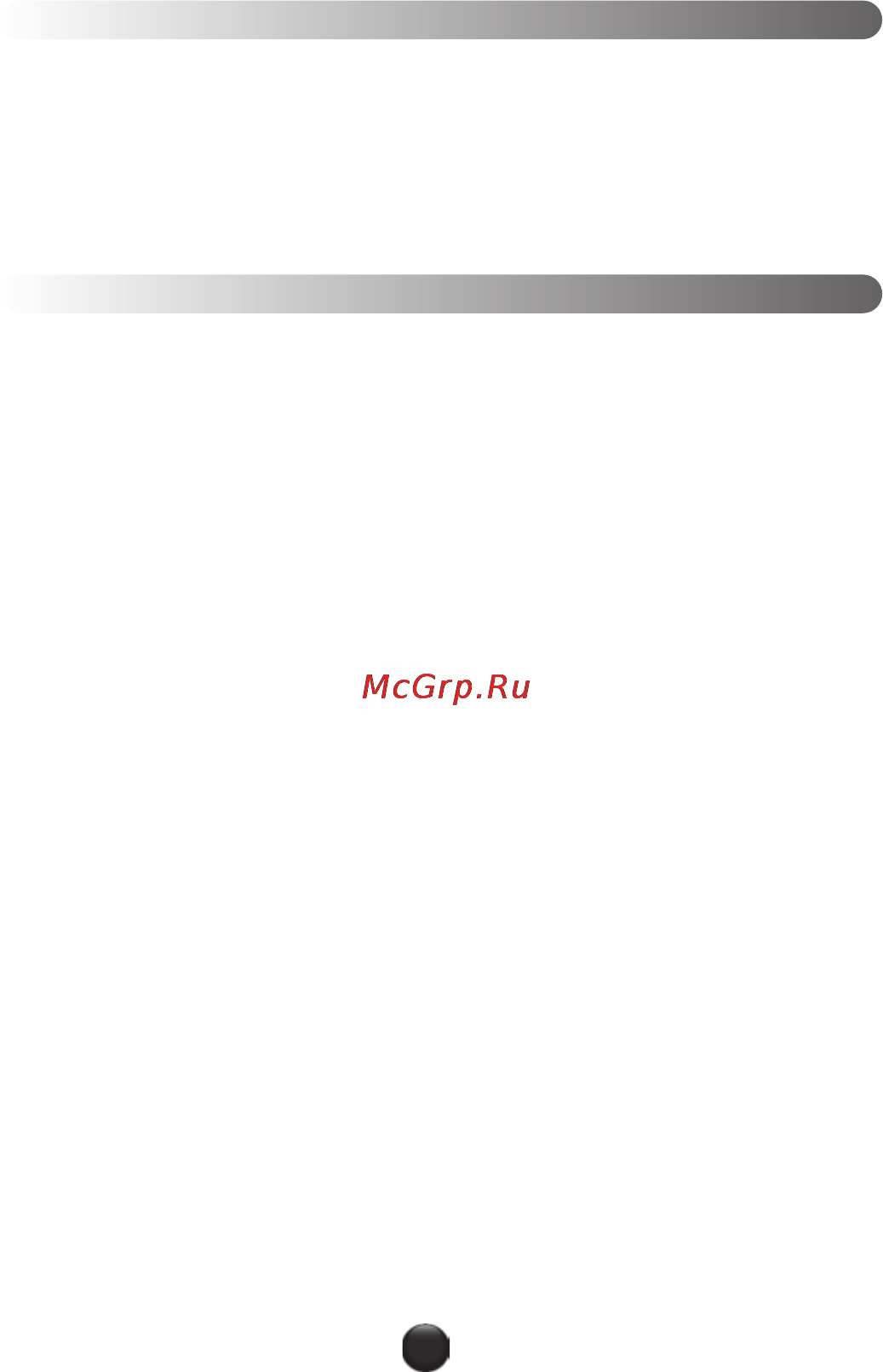Moulinex HV10 ME850 [69/118] Enne esmast kasutuselevõttu