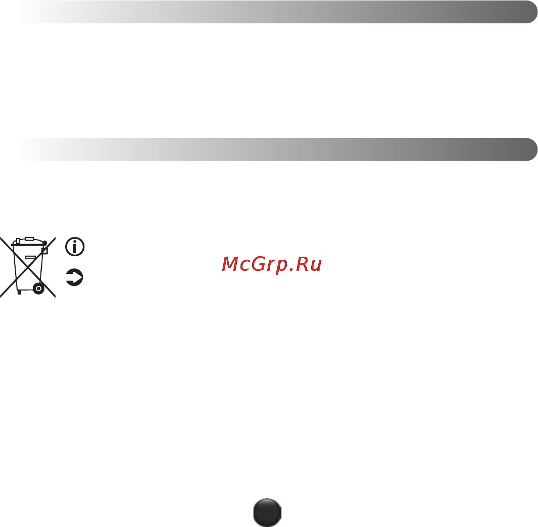 Moulinex HV10 ME850 [74/118] Mida teha tõrgete esinemisel seadme töös