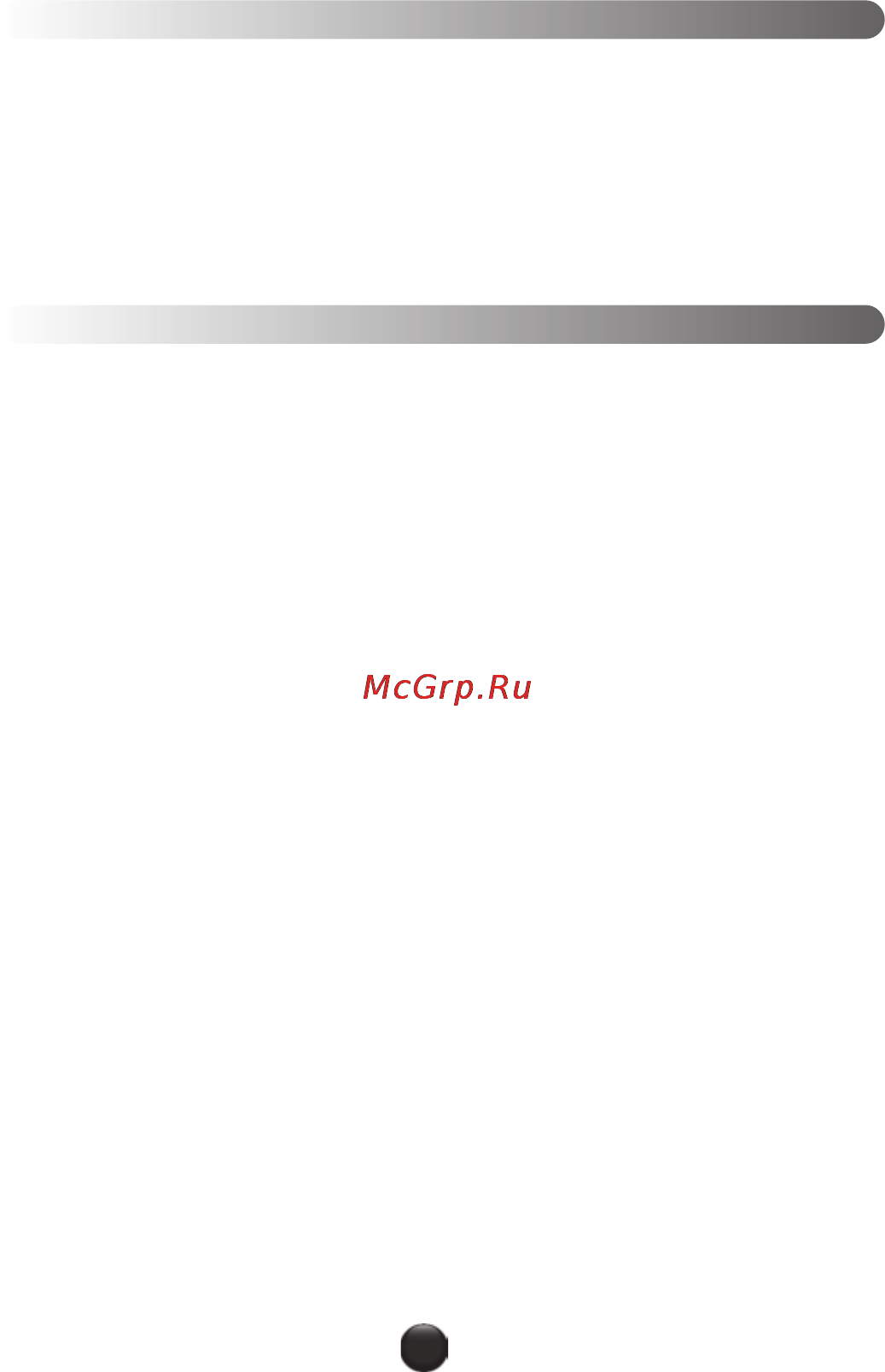 Moulinex HV10 ME850 [77/118] Pirmā lietošanas reize