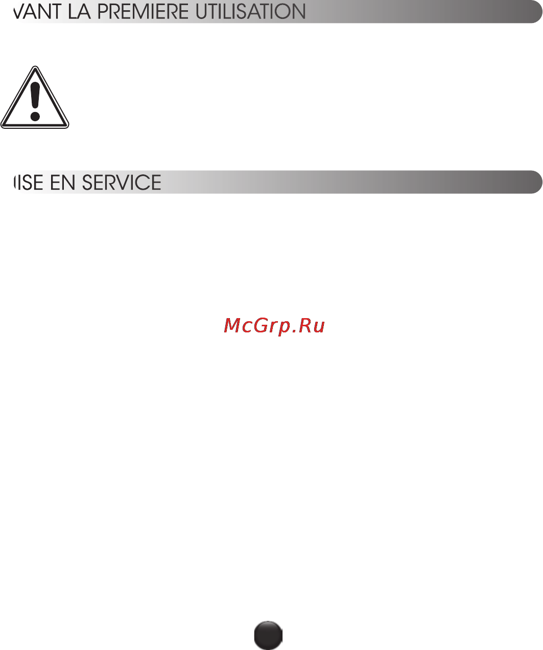 Moulinex HV10 ME850 [9/118] Mise en service