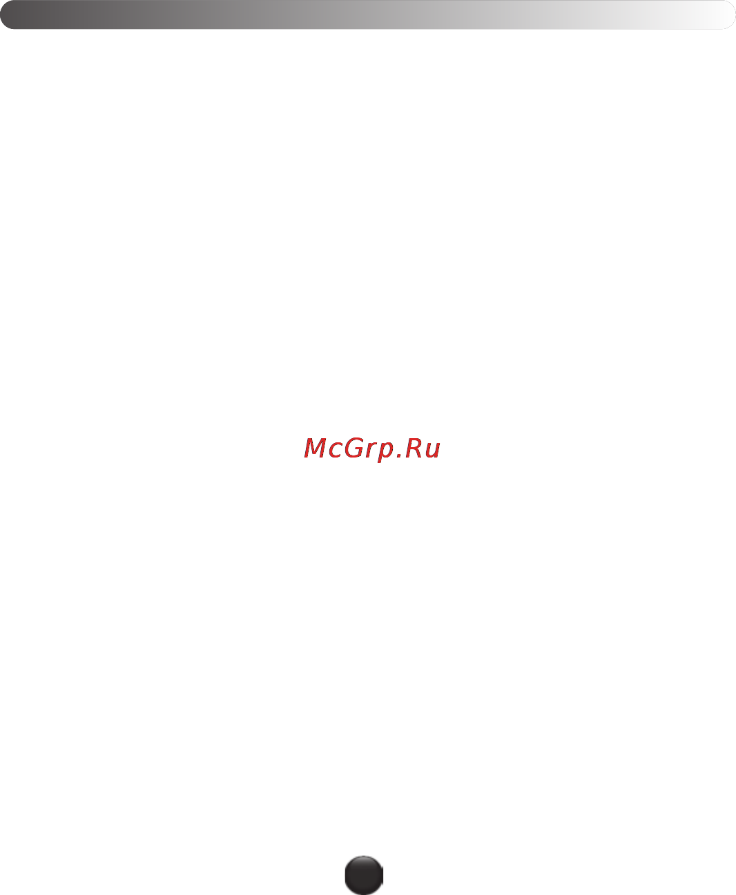 Moulinex HV10 ME850 [95/118] Bq lm z œ zluî s ou jnd uzw æ q lkow meon ë b l d