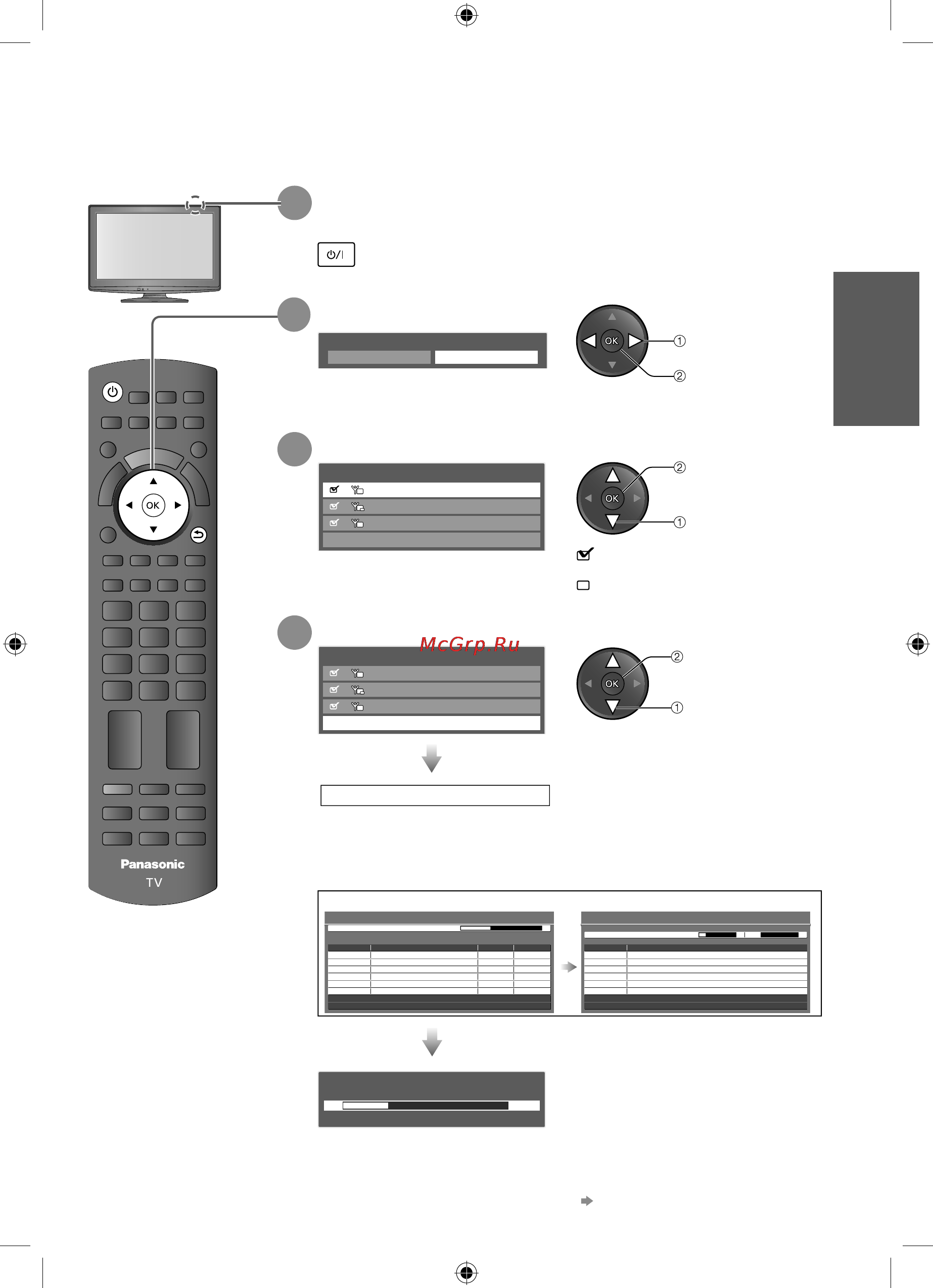 Panasonic VIERA TX-LR22X20 [11/60] Автонастройка